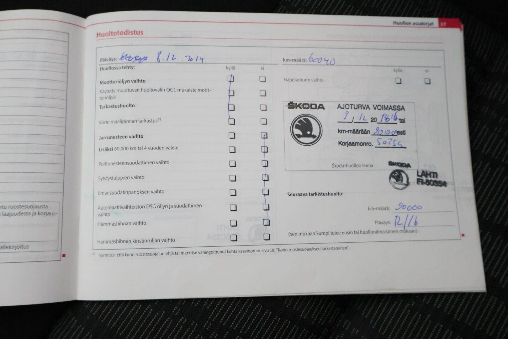 Skoda Octavia 2011 Combi 1,8 TSI Elegance - YritysOutlet - Myydään vain yrityksille - YritysOutlet - Myydään vain yrityksille  | Elegance-varustelu | Adaptiiviset Xenon-ajovalot | Vakionopeudensäädin | Penkinlämmittimet | Vetokoukku | 2x renkaat ja vanteet 