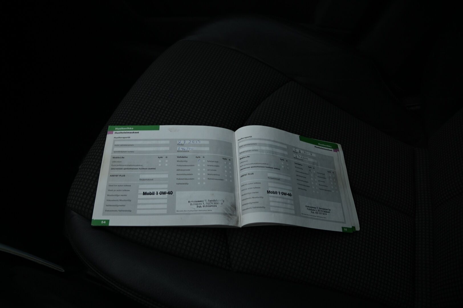 Mercedes-Benz E 2006 220 CDI Sedan *Myydään Huutokaupat.com*