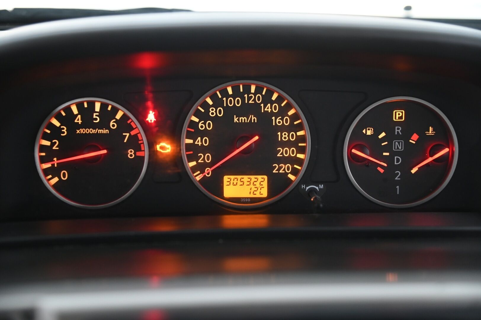 Nissan X-TRAIL 2007 *Myydään Huutokaupat.com*