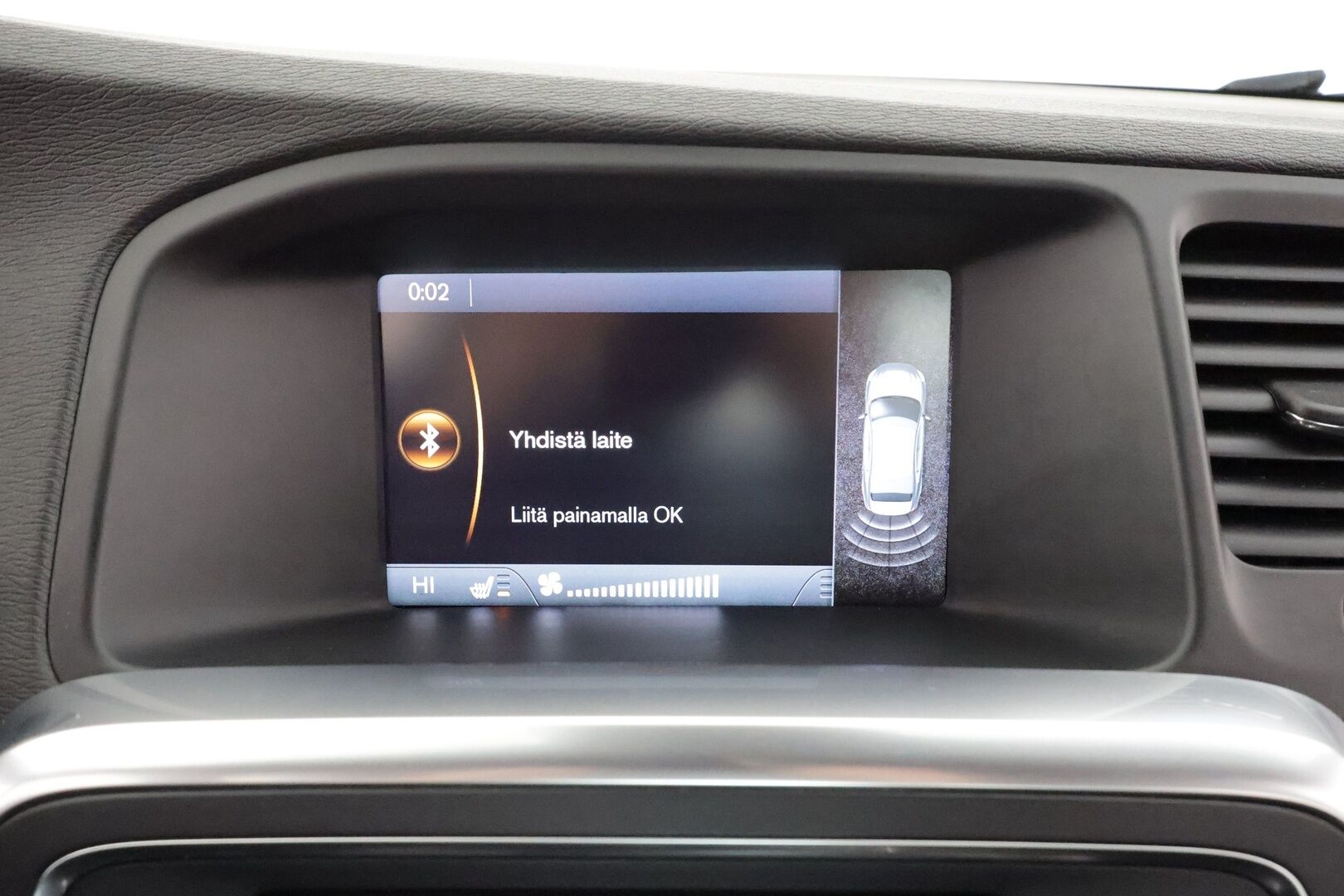 Volvo S60 2014 T3 R-Design aut * Facelift / Adapt.vakkari / Sporttipenkit / Xenon / Bluetooth / Kaistavahti / P.tutkat * - Suomi-auto / Hyvin huollettu / Kahdet renkaat - HULLU BLACKWEEK KORKOTARJOUS 2,49%