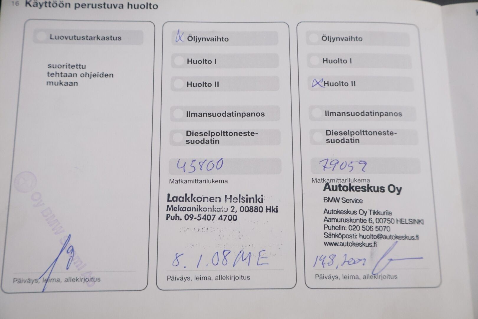 BMW X5 2006 3,0iA E53 SAV *Koukku / Vaaleat nahat / Myydään Huutokaupat.com*