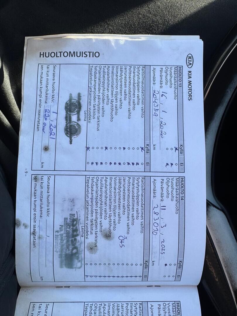 Kia Picanto 2015 1,0 ISG LX 5D EcoDynamics *- YritysOutlet - Myydään vain yrityksille -* - Suomi-auto / Lohko / Kauppakassi / Kytkin vaihdettu