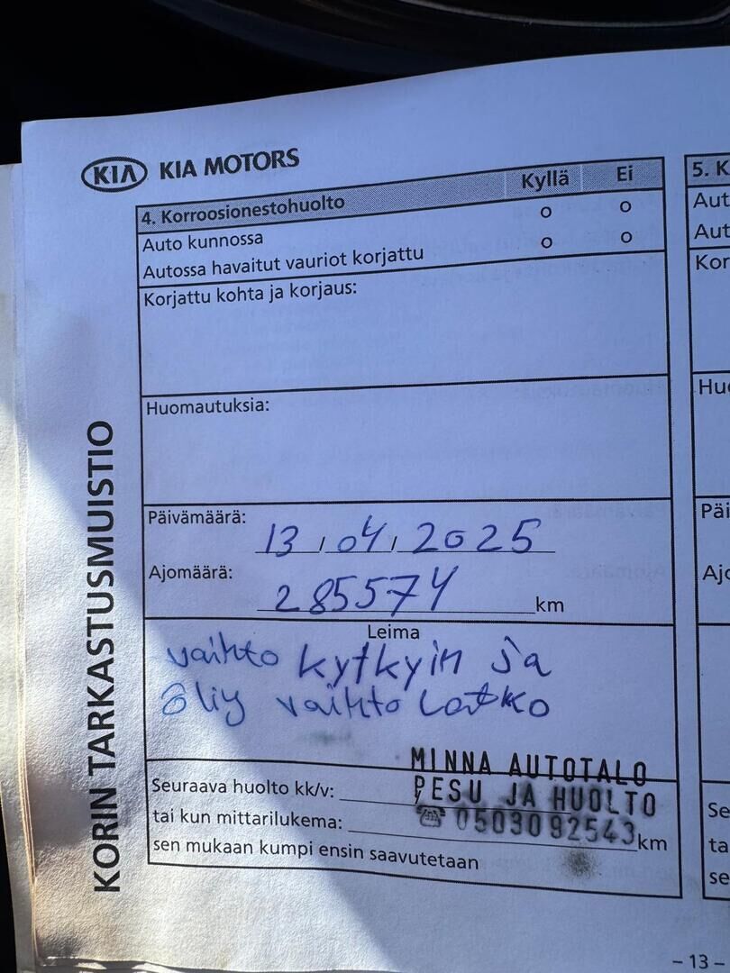 Kia Picanto 2015 1,0 ISG LX 5D EcoDynamics *- YritysOutlet - Myydään vain yrityksille -* - Suomi-auto / Lohko / Kauppakassi / Kytkin vaihdettu