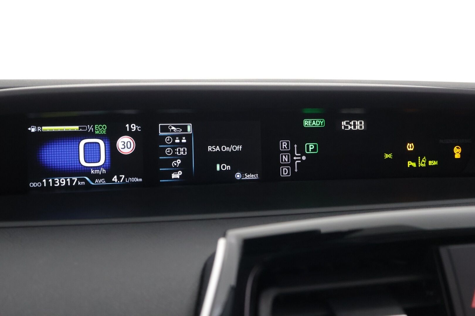 Toyota Prius 2016 Active+ / Suomi-auto / ACC / HUD / Koukku / Navi / P.kamera - Lane Assist / Blis / JBL / Langaton puhelimen lataus*