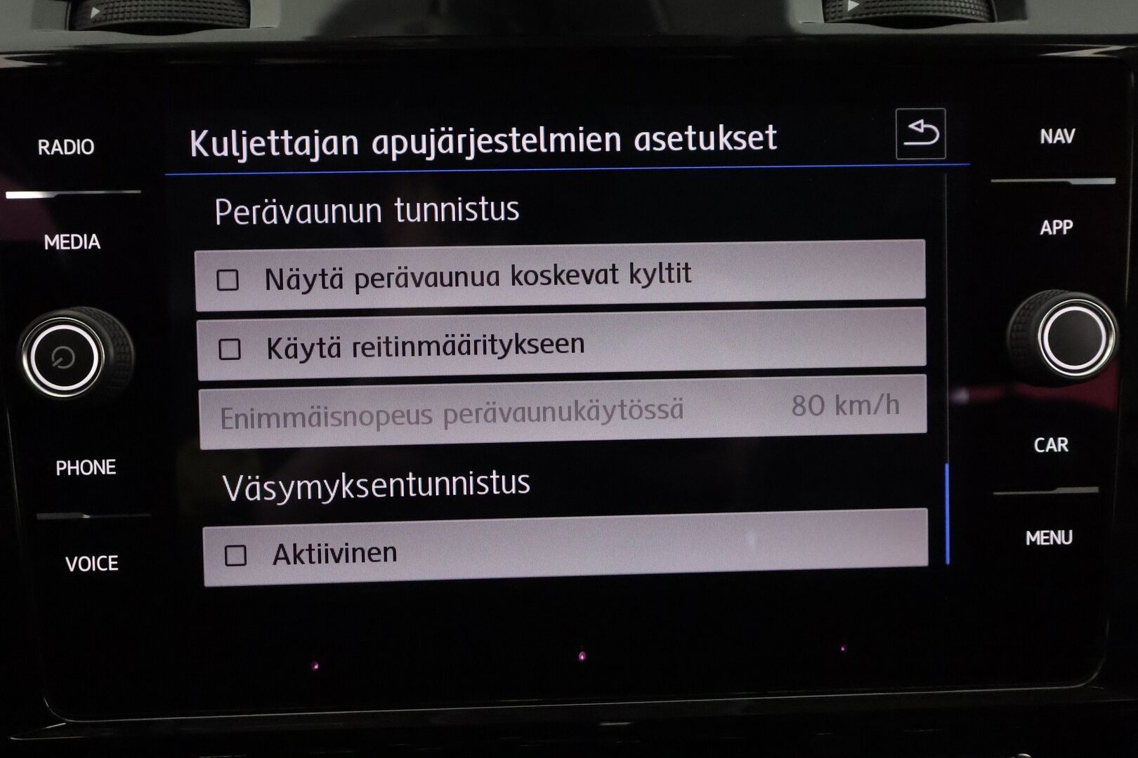 Volkswagen Golf 2018 Variant Highline 1,4 TSI 110 kW (150 hv) DSG-automaatti * Webasto / ACC / Hieronta / Vetokoukku / Panoraama / Peruutuskamera - Suomiauto / Facelift / Supervarusteet!