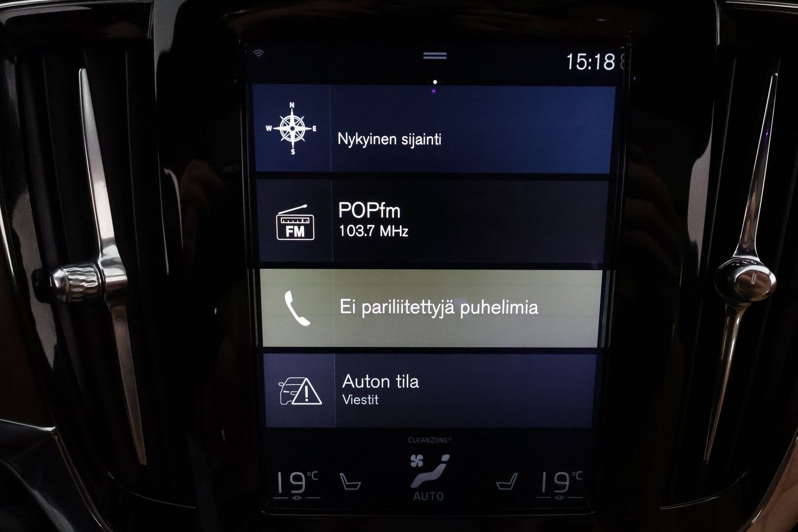 Volvo V90 2018 T8 AWD Inscription aut - Suomiauto / Webasto / Adapt.Vakkari / Panorama / 360-Kamera / Vetokoukku / Nahkasisusta / Full LED / Huippuvarusteet!