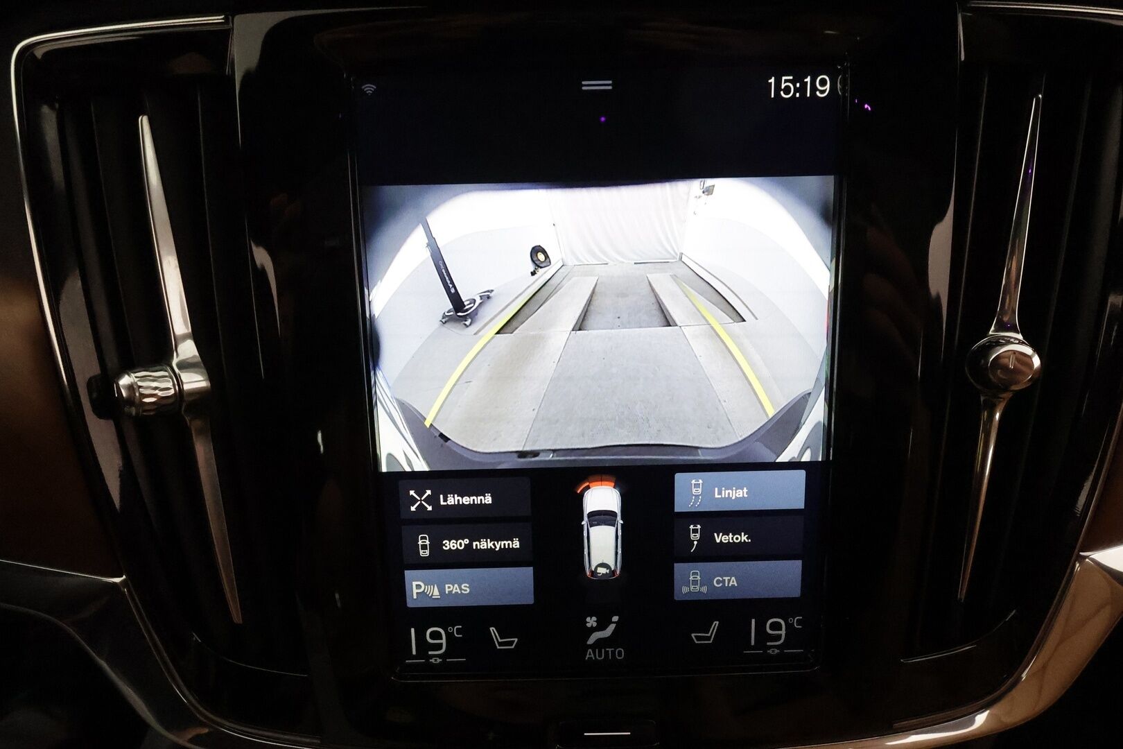 Volvo V90 2018 T8 AWD Inscription aut **Pa-lämmitin / Panorama / Adapt.vakkari / Muistipenkki / 360 Kamera / Koukku / Keyless / Full LED** - Suomi-auto