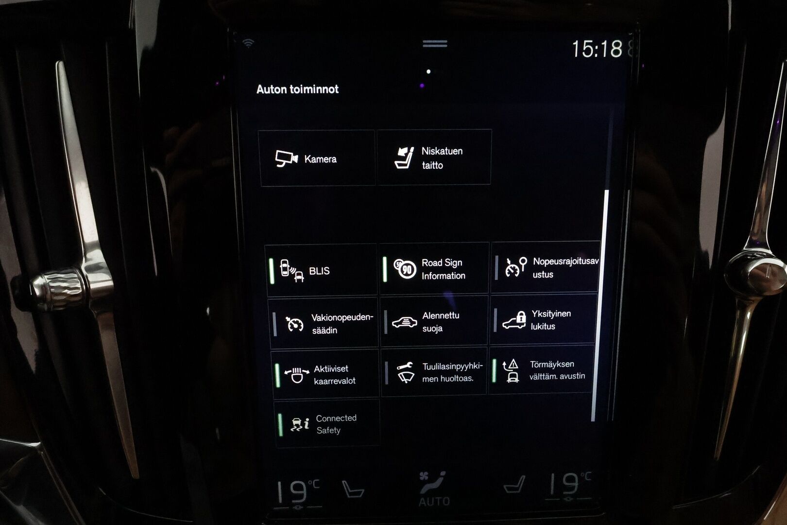 Volvo V90 2018 T8 AWD Inscription aut **Pa-lämmitin / Panorama / Adapt.vakkari / Muistipenkki / 360 Kamera / Koukku / Keyless / Full LED** - Suomi-auto
