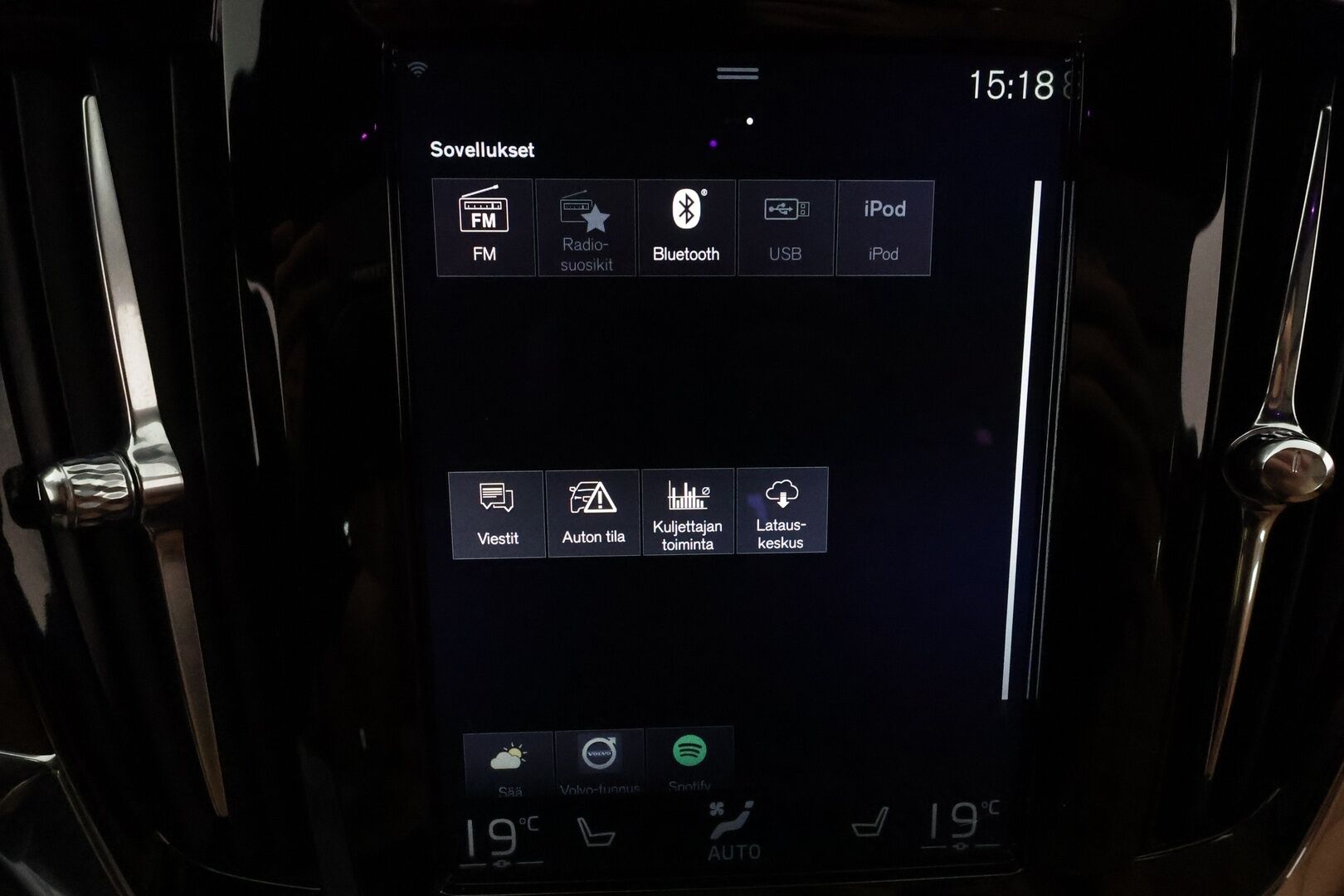 Volvo V90 2018 T8 AWD Inscription aut **Pa-lämmitin / Panorama / Adapt.vakkari / Muistipenkki / 360 Kamera / Koukku / Keyless / Full LED** - Suomi-auto
