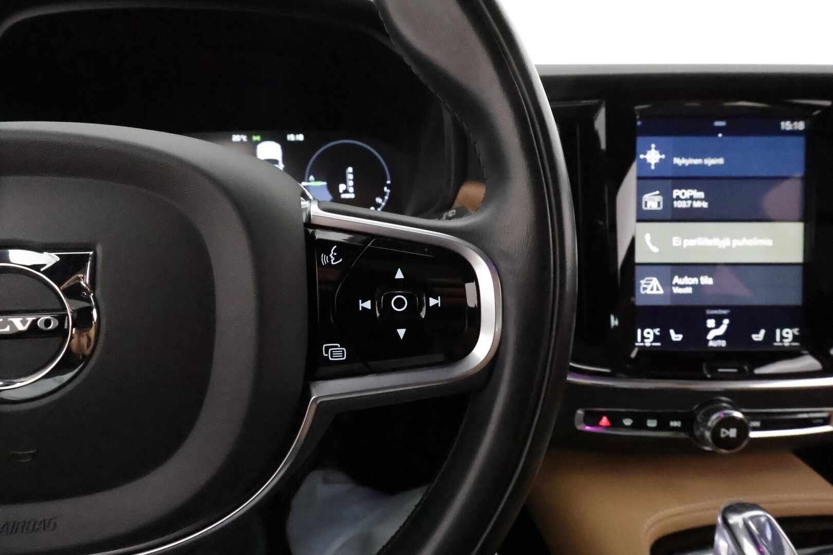 Volvo V90 2018 T8 AWD Inscription aut **Pa-lämmitin / Panorama / Adapt.vakkari / Muistipenkki / 360 Kamera / Koukku / Keyless / Full LED** - Suomi-auto