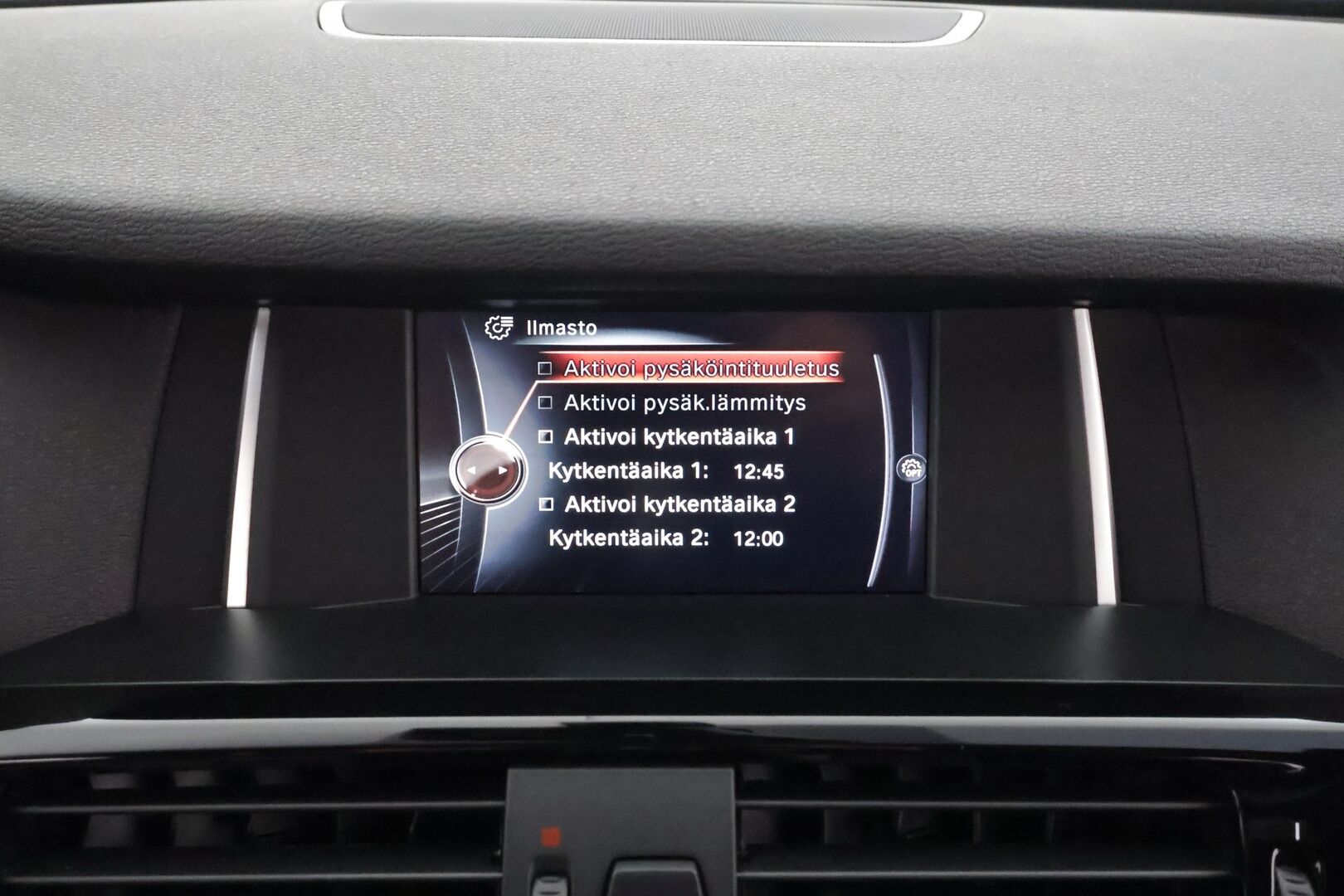 BMW X4 2018 F26 xDrive20d A Business Pro xLine * Webasto / Koukku / Adapt.Xenon / HiFi / Sportnahat / P.Tutkat / Navi * - Comfort Access / Facelift / Suomi-auto / Kahdet renkaat aluvanteilla / Merkkihuollot