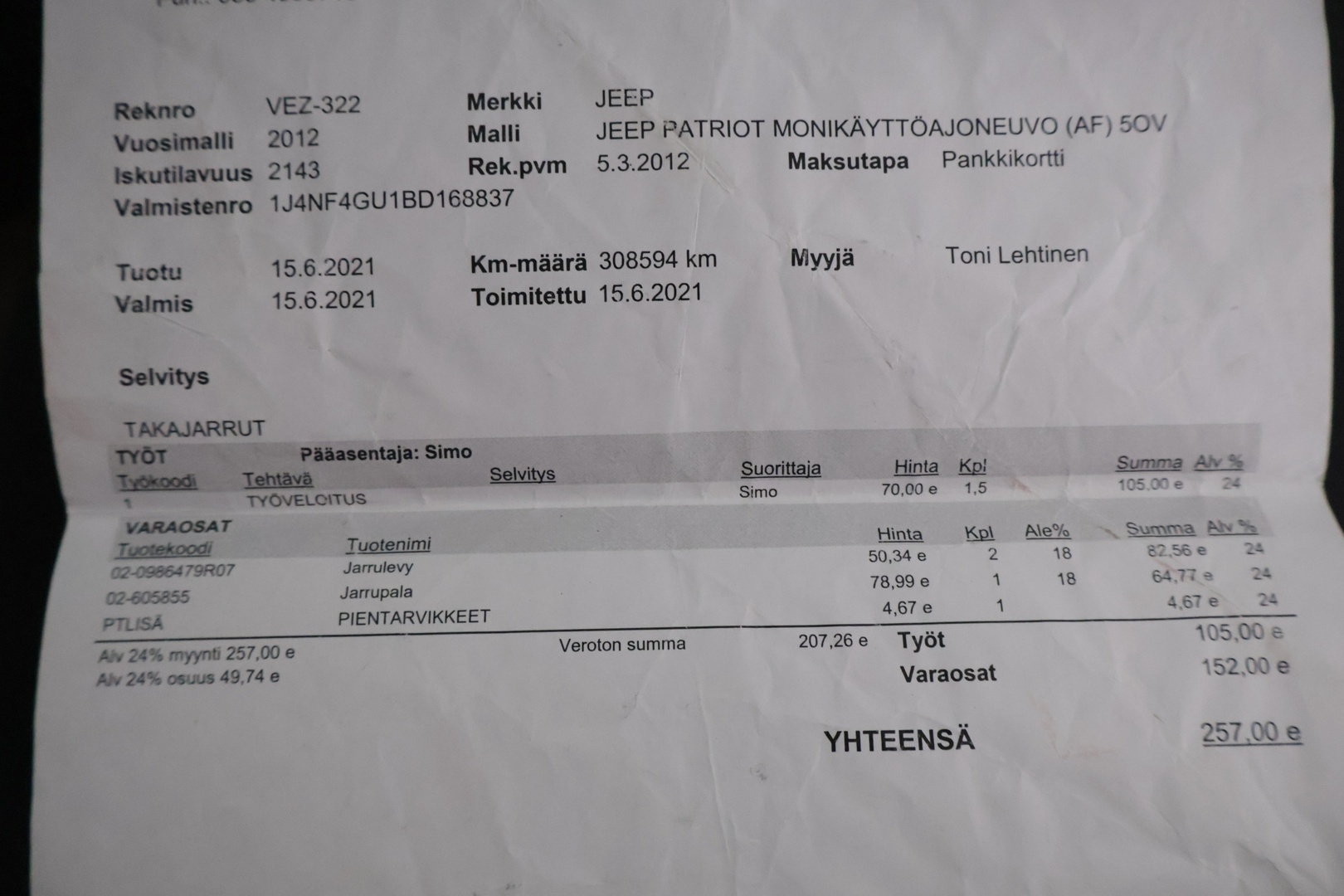 Jeep Patriot 2012 2,2 CRD Limited *YritysOutlet - Myydään vain yrityksille* - *Vaalea nahka sisusta / Koukku / Suomi auto*