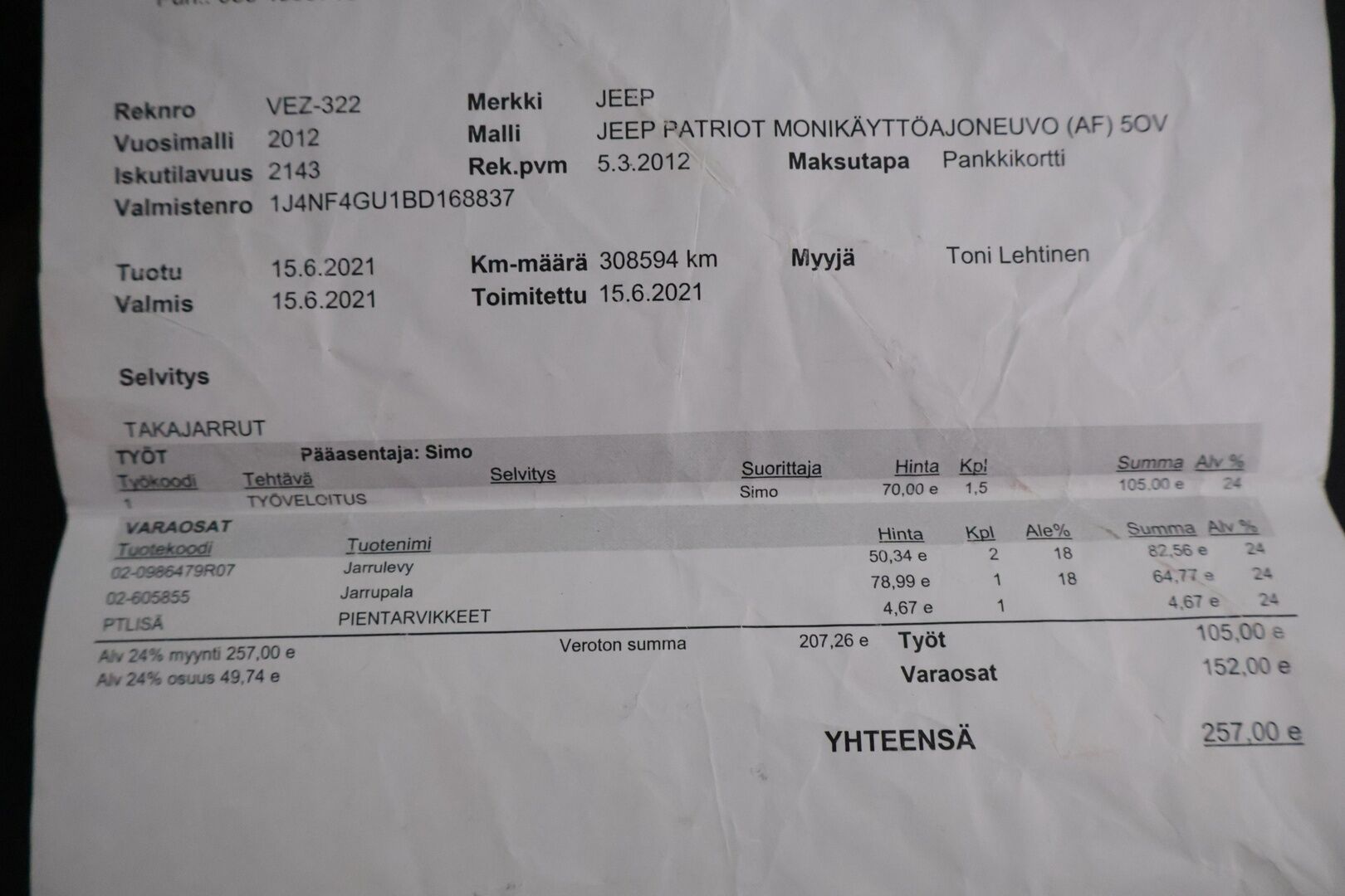 Jeep Patriot 2012 2,2 CRD Limited  *Myydään huutokaupat.com* - *Vaalea nahka sisusta / Koukku / Suomi auto*