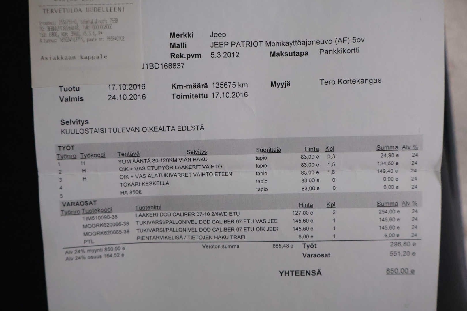 Jeep Patriot 2012 2,2 CRD Limited *YritysOutlet - Myydään vain yrityksille* - *Vaalea nahka sisusta / Koukku / Suomi auto*