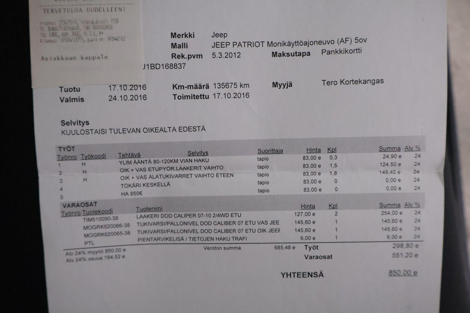 Jeep Patriot 2012 2,2 CRD Limited  *Myydään huutokaupat.com* - *Vaalea nahka sisusta / Koukku / Suomi auto*