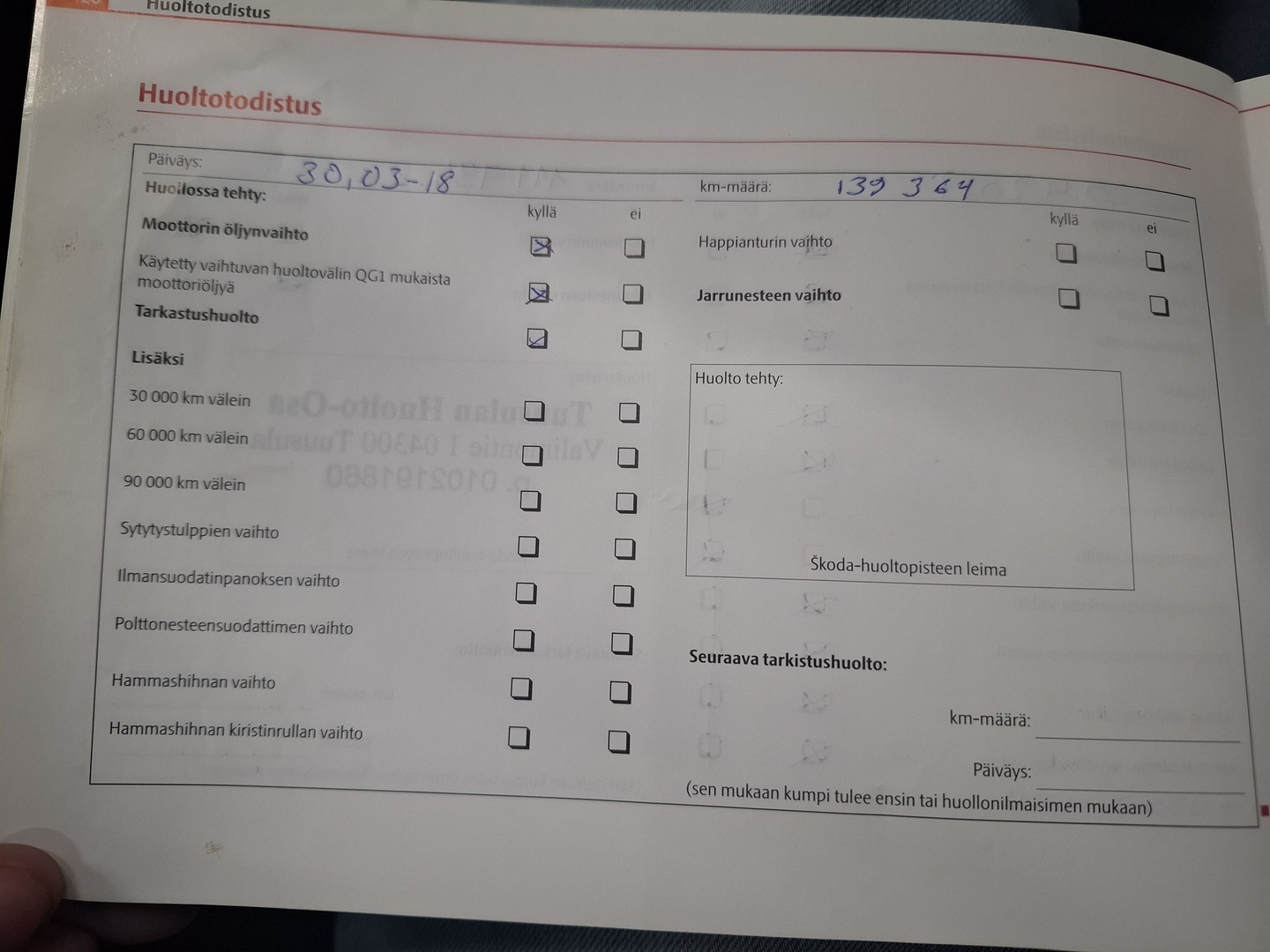 Skoda Octavia 2007 Combi 2.0TDI ***MYYDÄÄN HUUTOKAUPAT.COM*** - ***MYYDÄÄN HUUTOKAUPAT.COM***