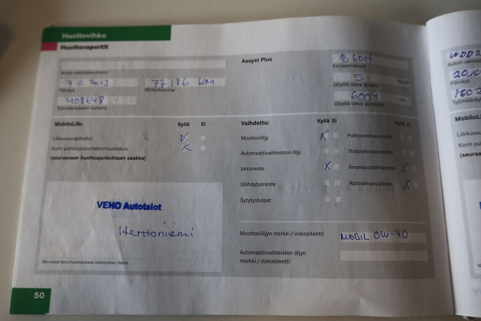 Mercedes-Benz B 2010 180 A Business - *YritysOutlet - Myydään vain Yrityksille* / Suomi-auto / Lohko+sisä / Vakkari / Vetokoukku / 2x Renkaat / Hyvät huollot!