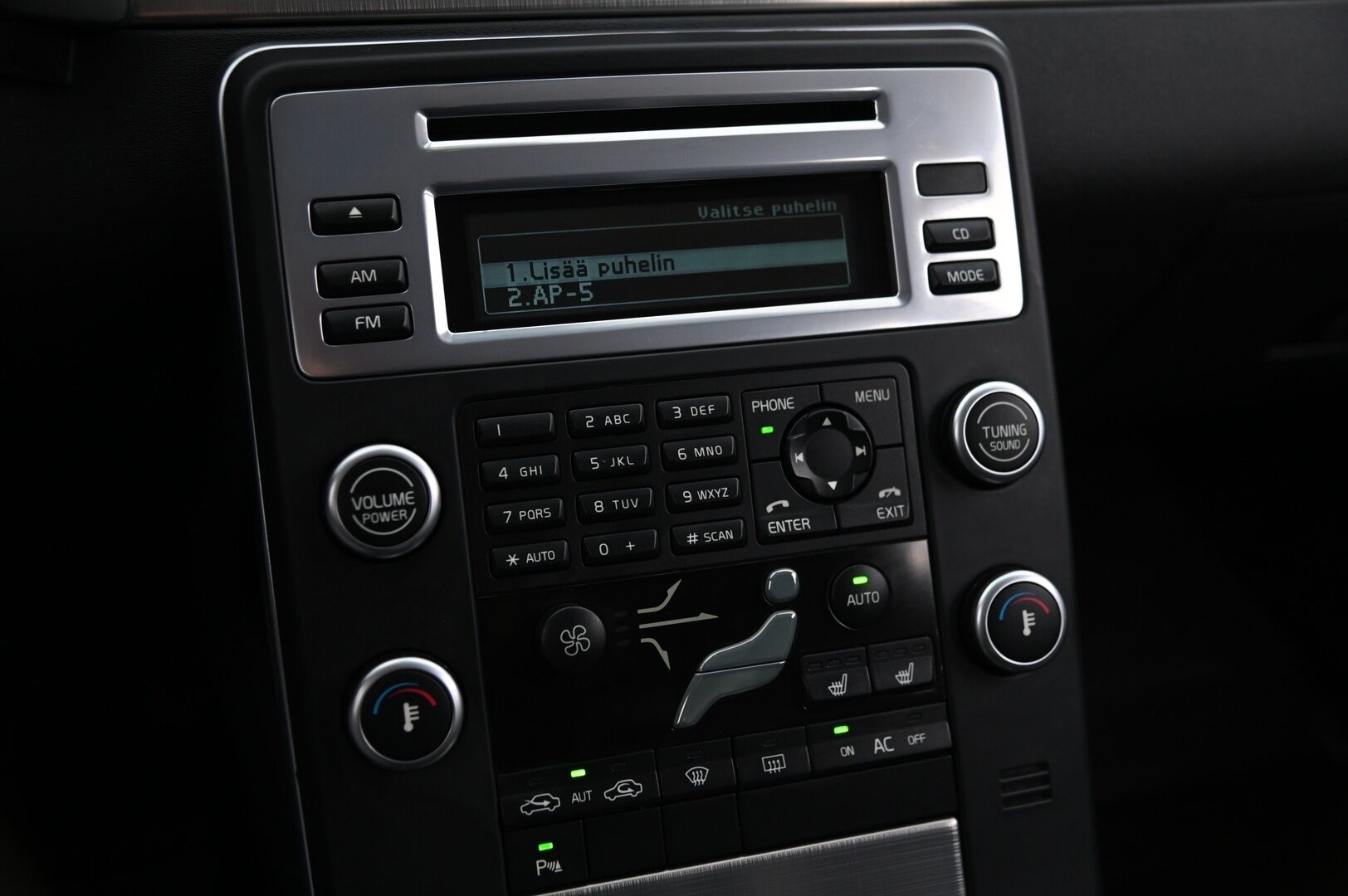 Volvo V70 2011 1,6D DRIVe Momentum Business **MYYDÄÄN HUUTOKAUPAT.COM** - **MYYDÄÄN HUUTOKAUPAT.COM**