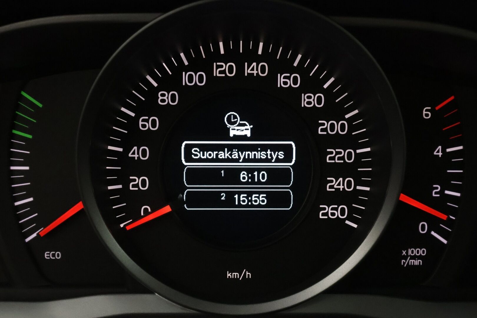 Volvo XC60 2015 D4 Ocean Race Business *Myydään Huutokaupat.com* / Webasto / Vakkari / Koukku / Bluetooth / Vaalea nahkasisusta / Sähköluukku / 2x renkaat / - / Todella hieno Ocean race malli / Hyvät varusteet / Hieno väri /
