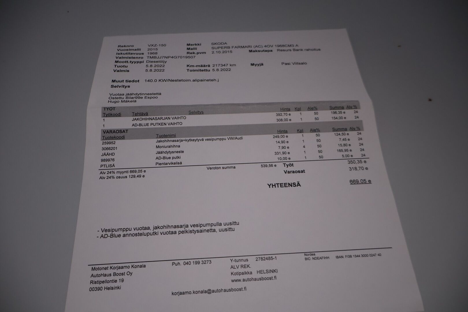 Skoda Superb 2016 Combi 2,0 TDI 190 Style DSG Autom. *YritysOutlet - Myydään vain yrityksille* - *YritysOutlet - Myydään vain yrityksille*