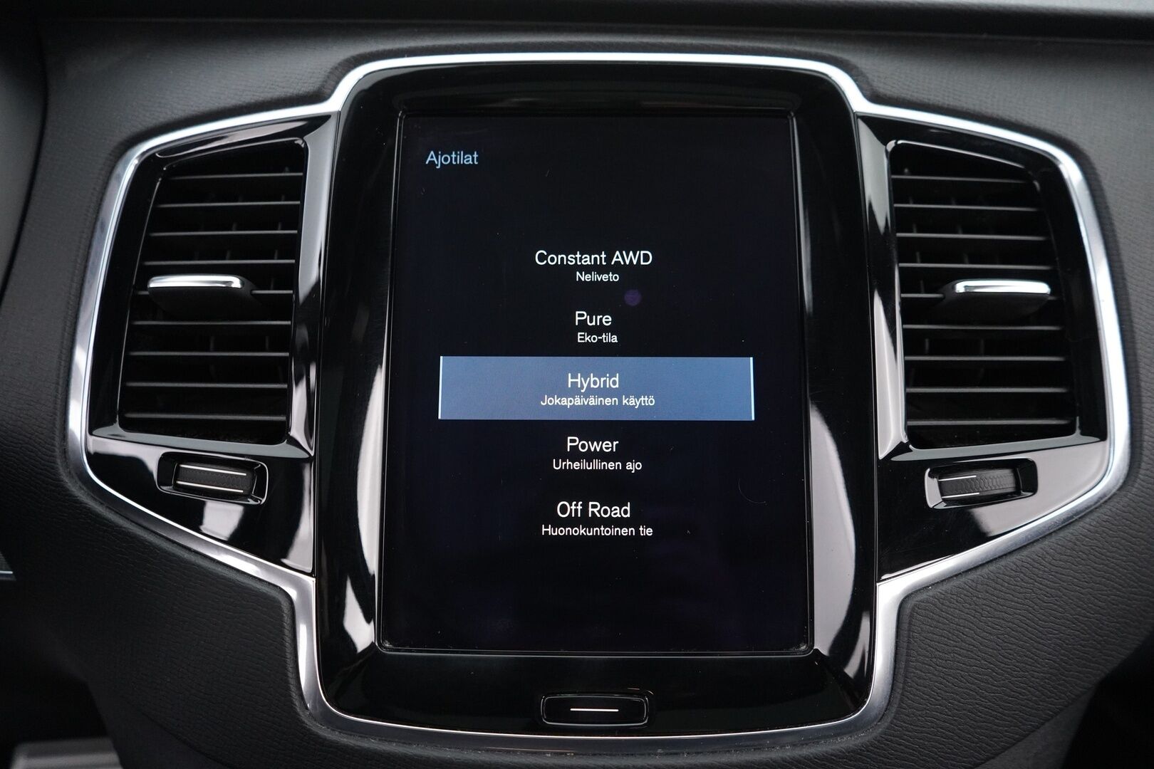 Volvo XC90 2017 T8 Twin Engine AWD R-Design aut 7-P - ACC | 360° Kamera | Koukku | Webasto | Muistinahat | Full-LED | R-Design | Suomi-auto | Kahdet Volvon vanteet | Myydään juuri huollettuna sekä katsastettuna ja jakohihna vaihdettuna! 