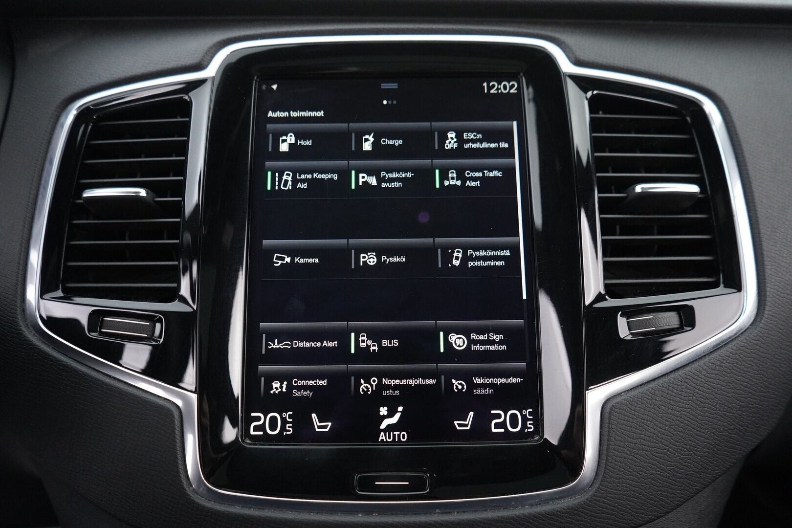 Volvo XC90 2017 T8 Twin Engine AWD R-Design aut 7-P - ACC | 360° Kamera | Koukku | Webasto | Muistinahat | Full-LED | R-Design | Suomi-auto | Kahdet Volvon vanteet | Myydään juuri huollettuna sekä katsastettuna ja jakohihna vaihdettuna! 