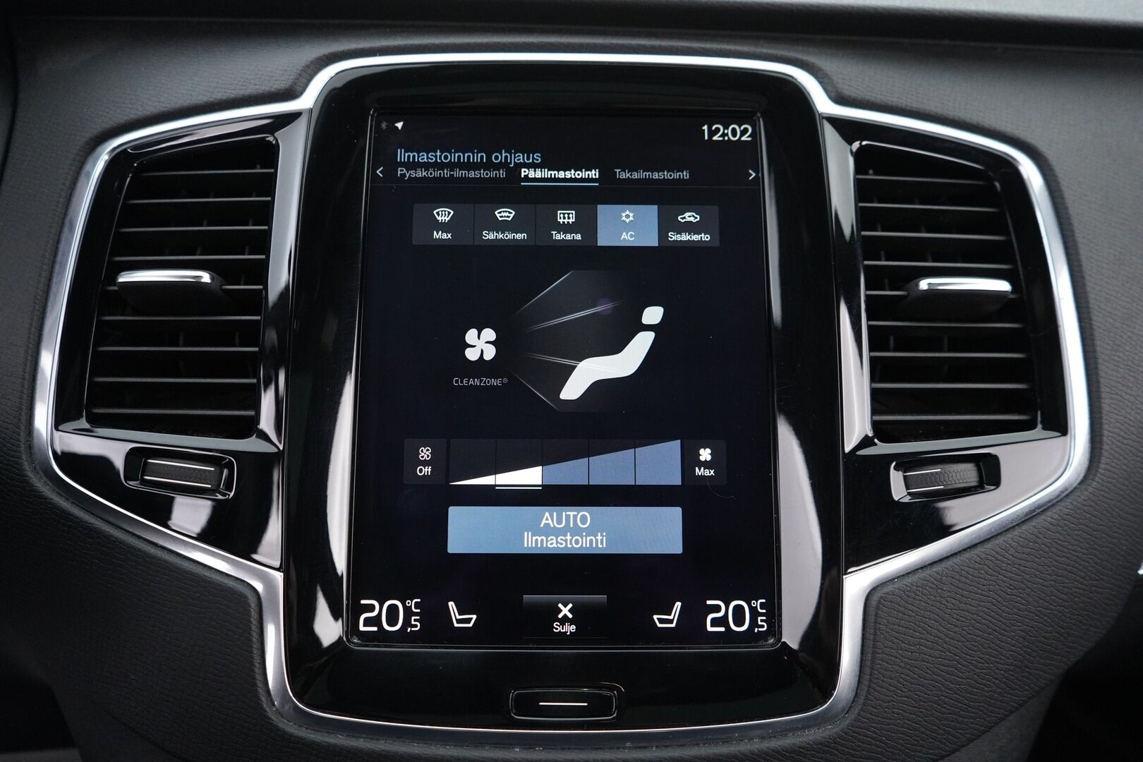 Volvo XC90 2017 T8 Twin Engine AWD R-Design aut 7-P - ACC | 360° Kamera | Koukku | Webasto | Muistinahat | Full-LED | R-Design | Suomi-auto | Kahdet Volvon vanteet | Myydään juuri huollettuna sekä katsastettuna ja jakohihna vaihdettuna! 