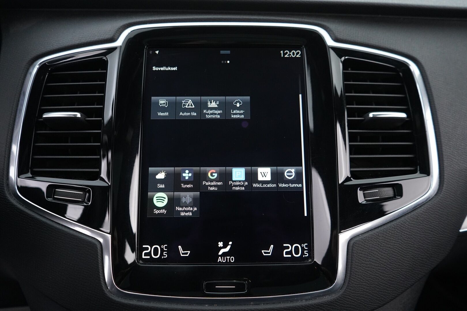Volvo XC90 2017 T8 Twin Engine AWD R-Design aut 7-P - ACC | 360° Kamera | Koukku | Webasto | Muistinahat | Full-LED | R-Design | Suomi-auto | Kahdet Volvon vanteet | Myydään juuri huollettuna sekä katsastettuna ja jakohihna vaihdettuna! 
