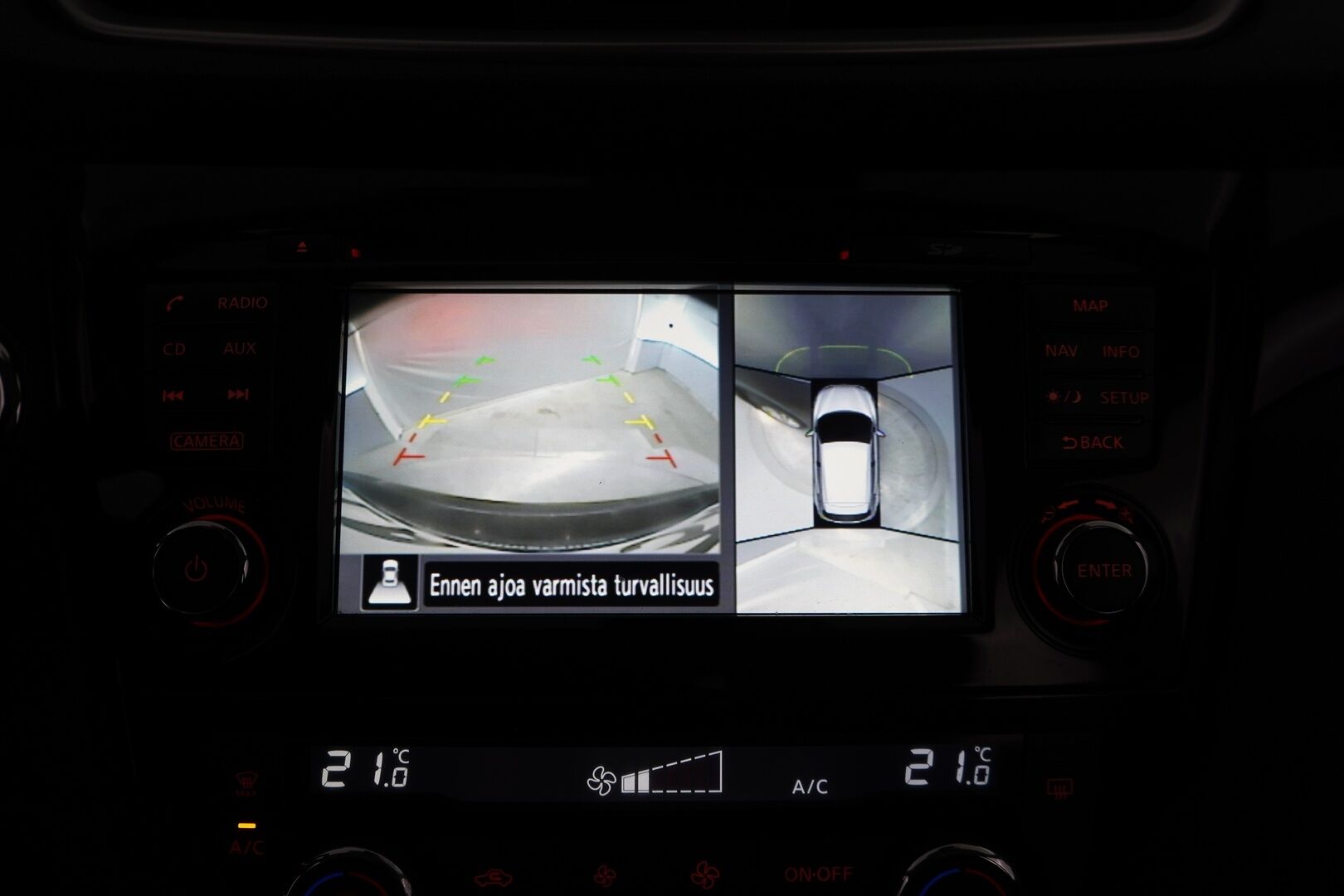 Nissan Qashqai 2016 YritysOutlet - Myydään vain yrityksille - Suomi-auto / Kahdet renkaat / Kattava huoltohistoria!