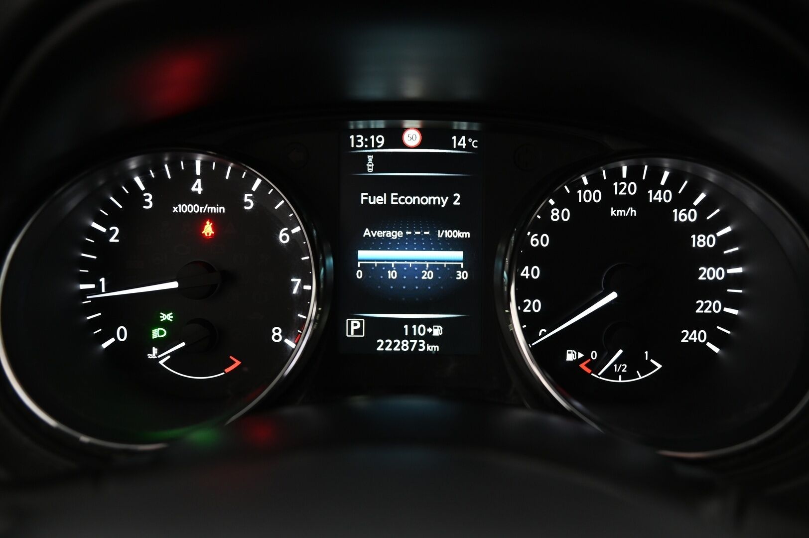 Nissan Qashqai 2017 DIG-T 115 N-Vision 2WD Xtronic *Myydään Huutokaupat.com* - *Myydään Huutokaupat.com*