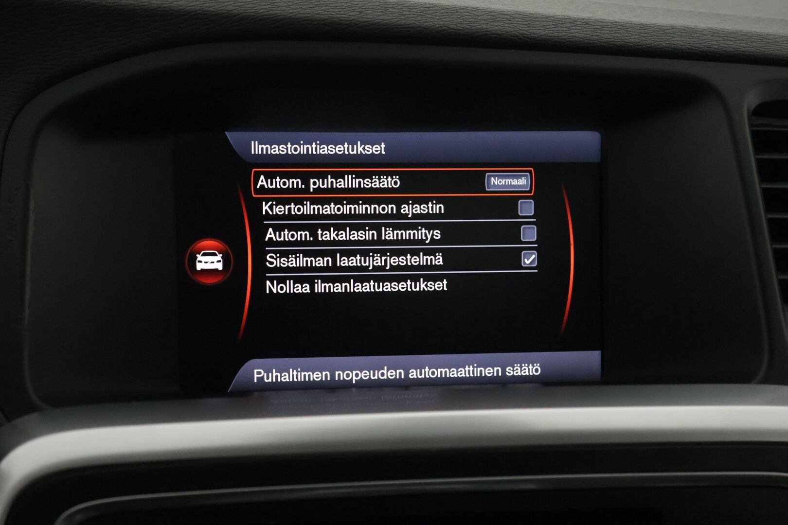 Volvo S60 2012 T4F R-Design Business aut *Lohko / Koukku / Suomi-auto* - 2x Renkaat ja vanteet!