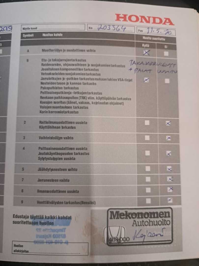 Honda Accord 2012 Tourer 2,0 Executive - YritysOutlet - Myydään vain yrityksille ** Lohko / Koukku / Nahat / Muistipenkki / Kattoluukku ** - - YritysOutlet - Myydään vain yrityksille ** 2x Renkaat vanteineen / Hyvät huollot! **