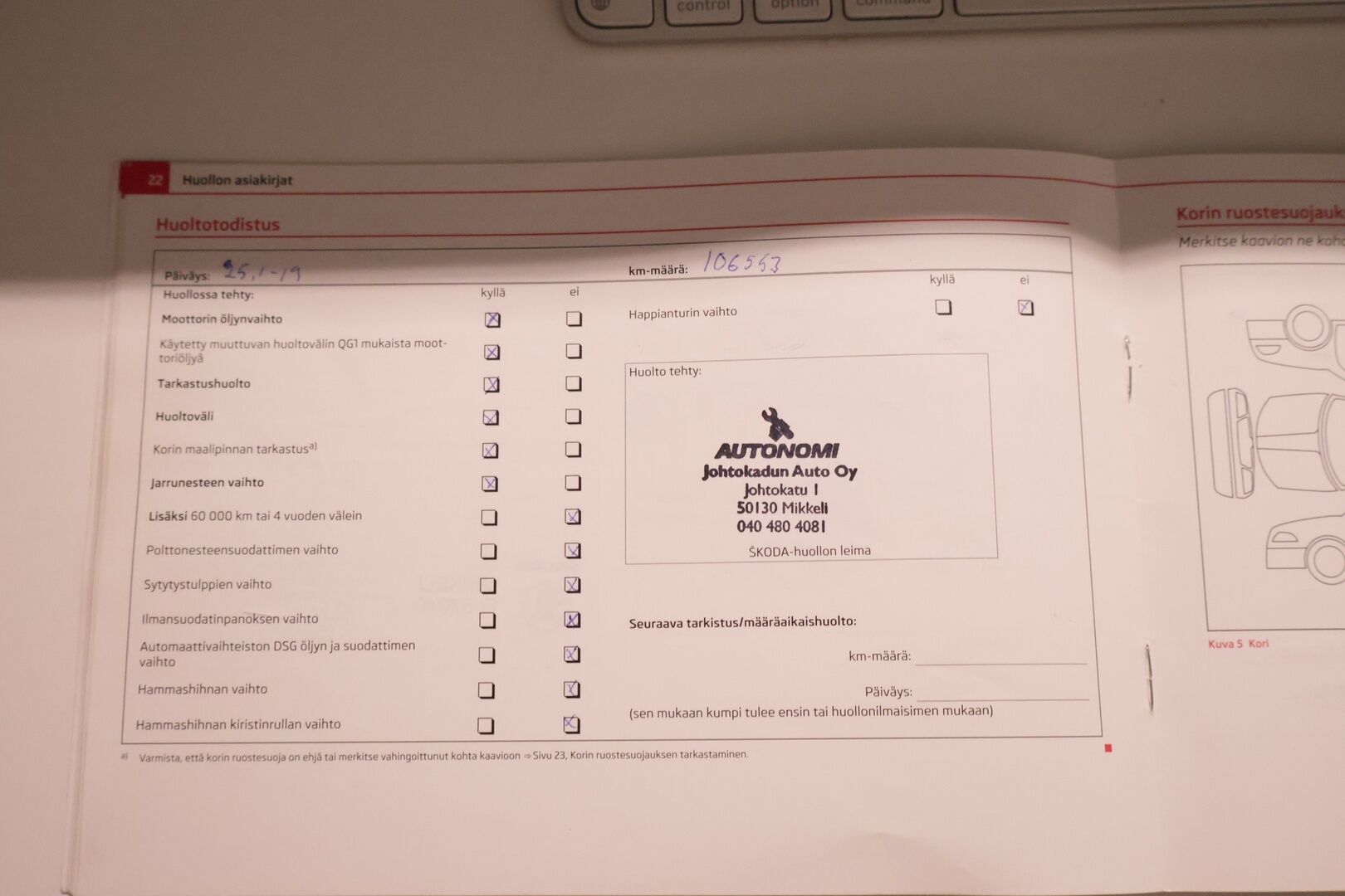 Skoda Superb 2012 Combi 1,8 TSI Comfort Business DSG Autom. Myydään Huutokaupat.com - Myydään Huutokaupat.com