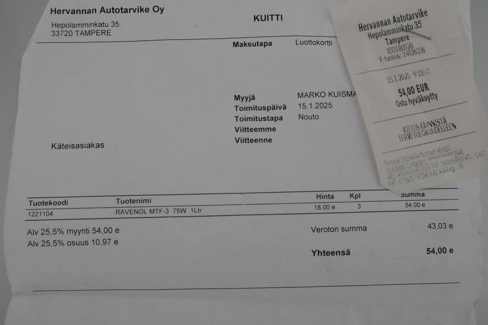 Ford Fiesta 2012 1,0 80hv Start/Stop Trend M5 5-ovinen - Myydään vain Huutokaupat.com:ssa! - KORKO VAIN 3,99 %