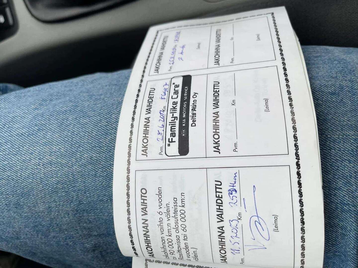 Kia Cerato 2006 5D CERATO MPV 1.6*  - YritysOutlet - Myydään vain yrityksille / Lohkolämmitin sisäpistokkeella / Jälkiasennettu Radio * - * Tämä auto myydään YritysOutlet -valikoimasta vain yritykselle*