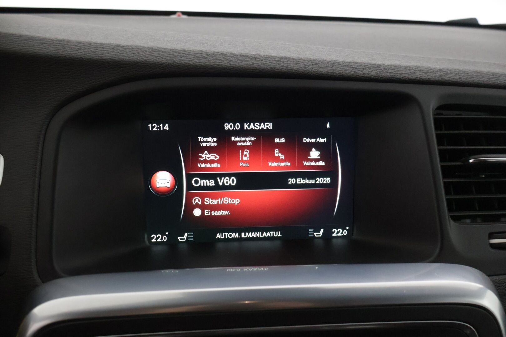 Volvo V60 2015 D4 Ocean Race Business aut * Vakkari / Navi / P-Lämmitin / Blis / Kaistavahti * - * Siisti / Kahdet renkaat Volvon alumiinivanteilla / Suomi-auto *