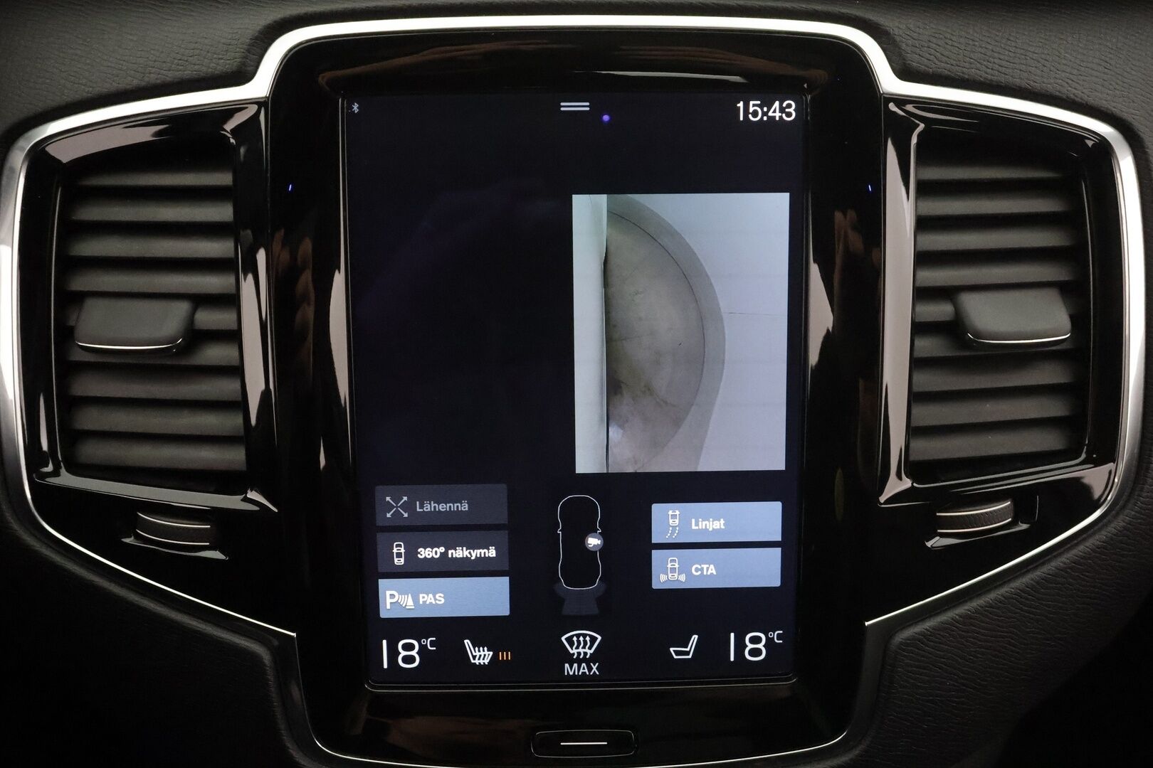 Volvo XC90 2017 T8 Twin Engine AWD R-Design aut 7-P * Webasto / Koukku / ACC / Full-LED / 360 / Sportpenkit Muistilla / Navi * - Panorama / Akku kuntotarkastettu SoH 93,2% / Kahdet renkaat aluvanteilla / 2x Latauskaapelit / Suomi-auto