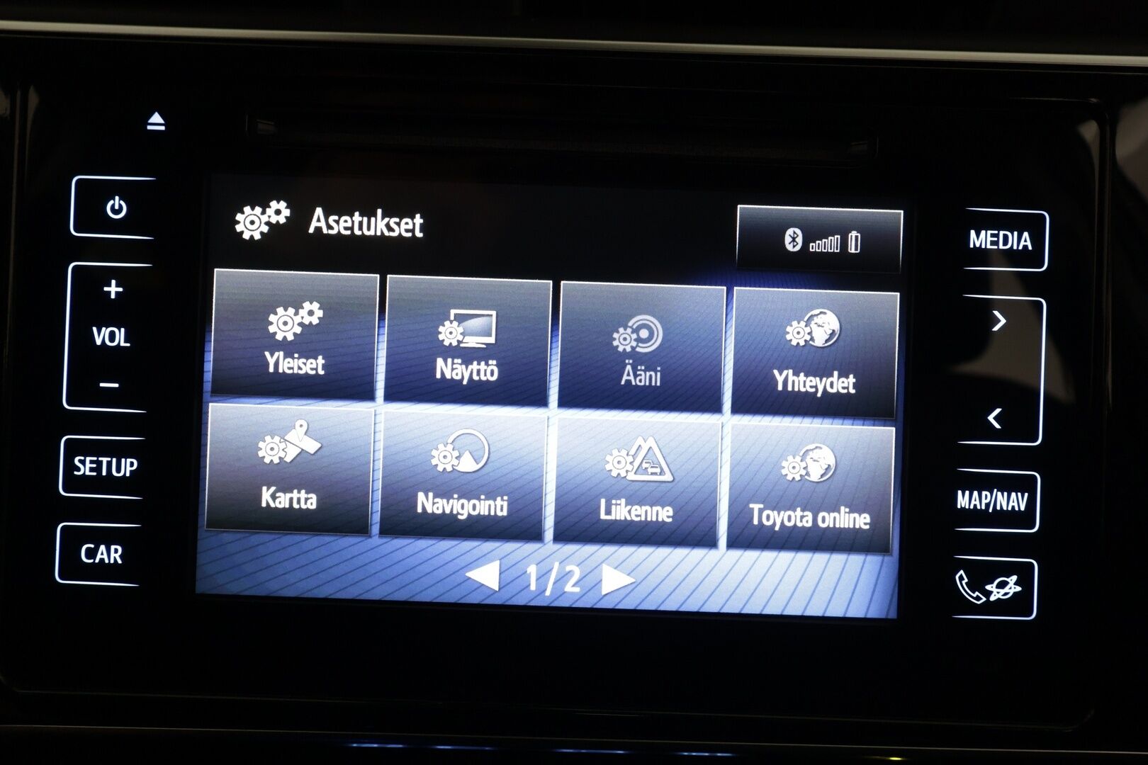 Toyota Corolla 2017 1,6 Valvematic Premium Multidrive S 4ov - | Puolinahat | LED | P.kamera ja tutkat | Navi | Bluetooth | Keyless | Kaistavahti | RSA | PCS | Lohko + sisälämmitin | Vakkari | 2x renkaat aluin | Huoltokirja | 