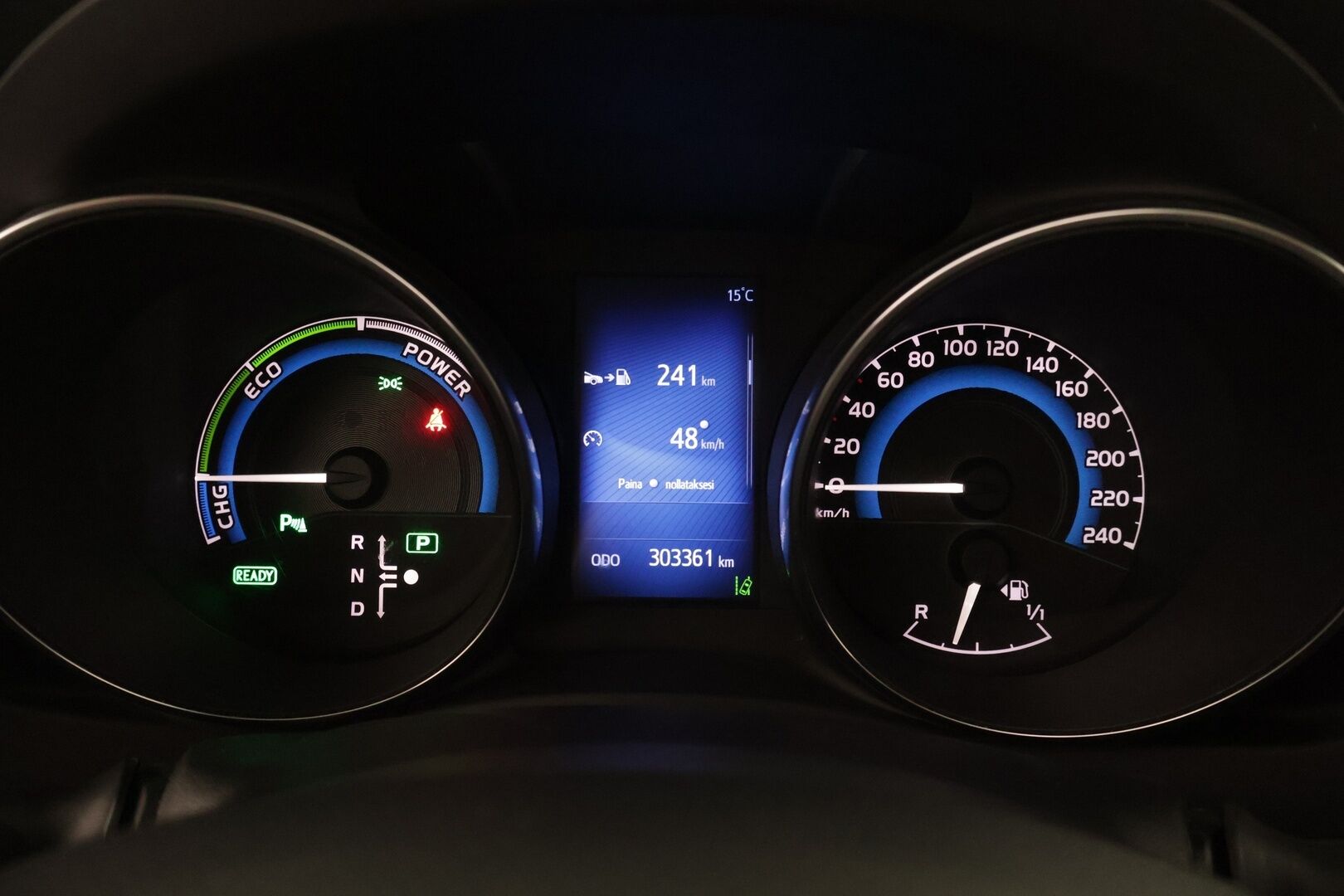 Toyota Auris 2016 Touring Sports 1,8 Hybrid Premium - *LED/Lasikatto/Tutkat/P.kamera/Keyless/Nahat*