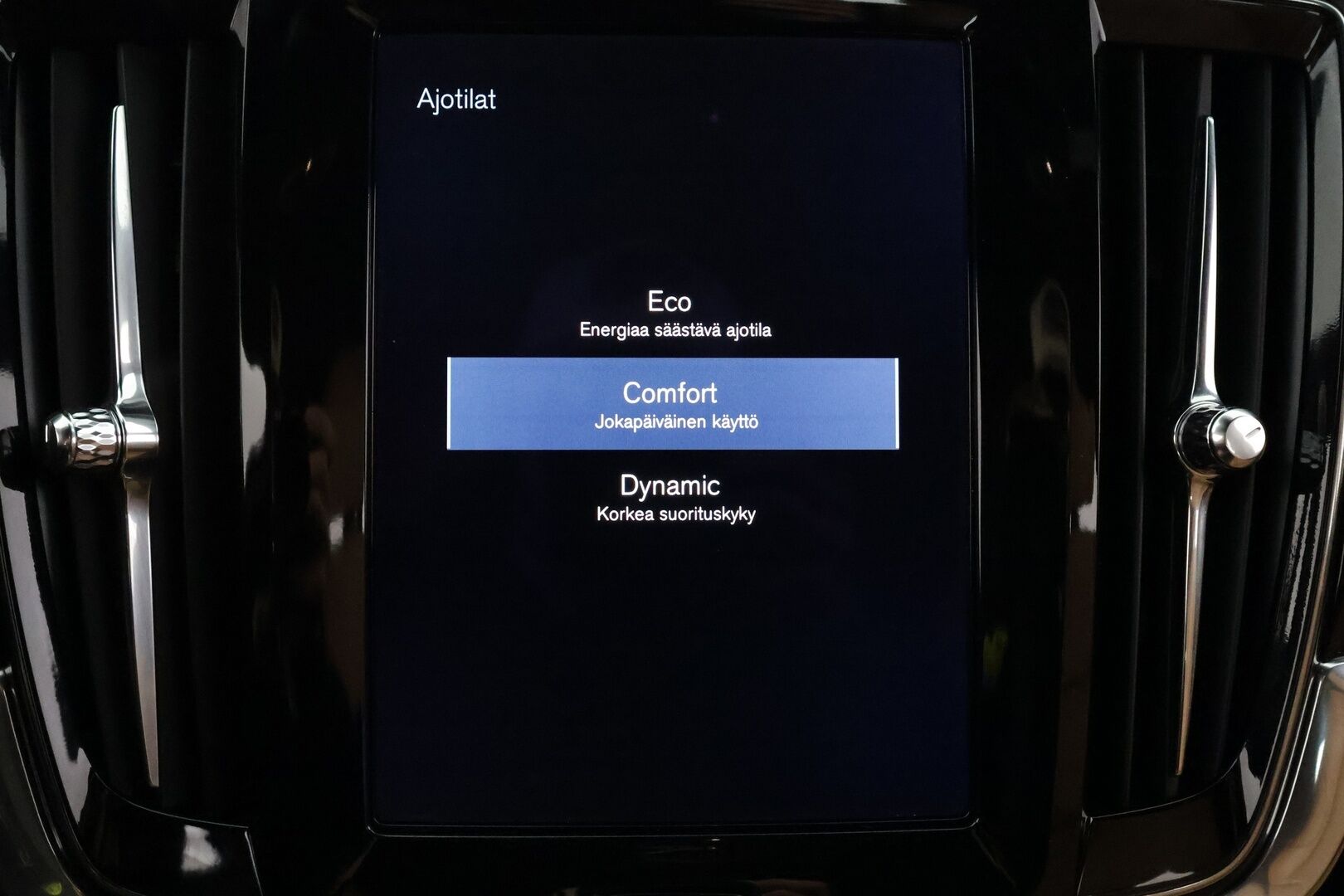 Volvo V90 2017 D3 AWD Business Inscription aut - | ACC | Koukku | Webasto | HUD | 360° | Muistipenkki | Sporttinahat | BLIS | Pilot Assist | Keyless | Kaarrevalot | Lämm. ratti | 2x renkaat aluin |