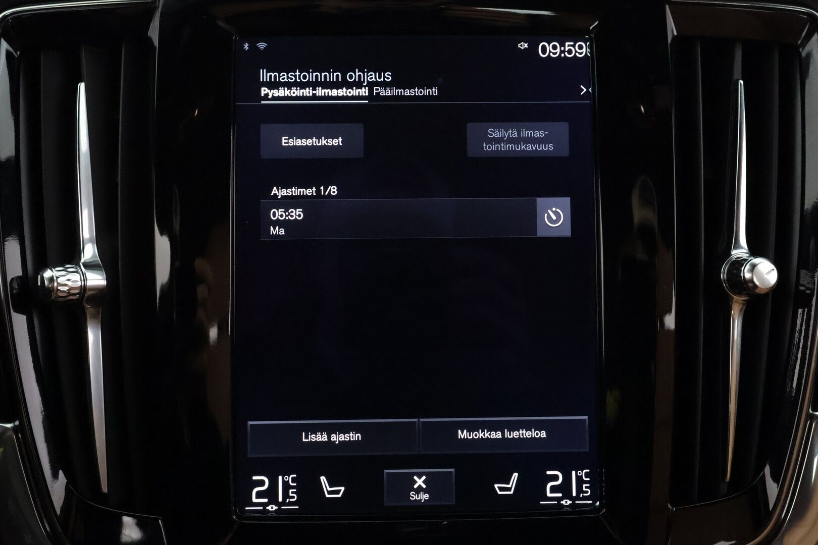 Volvo V90 2017 D3 AWD Business Inscription aut - | ACC | Koukku | Webasto | HUD | 360° | Muistipenkki | Sporttinahat | BLIS | Pilot Assist | Keyless | Kaarrevalot | Lämm. ratti | 2x renkaat aluin |