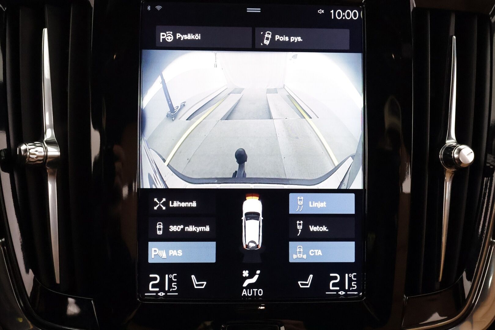Volvo V90 2017 D3 AWD Business Inscription aut - | ACC | Koukku | Webasto | HUD | 360° | Muistipenkki | Sporttinahat | BLIS | Pilot Assist | Keyless | Kaarrevalot | Lämm. ratti | 2x renkaat aluin |