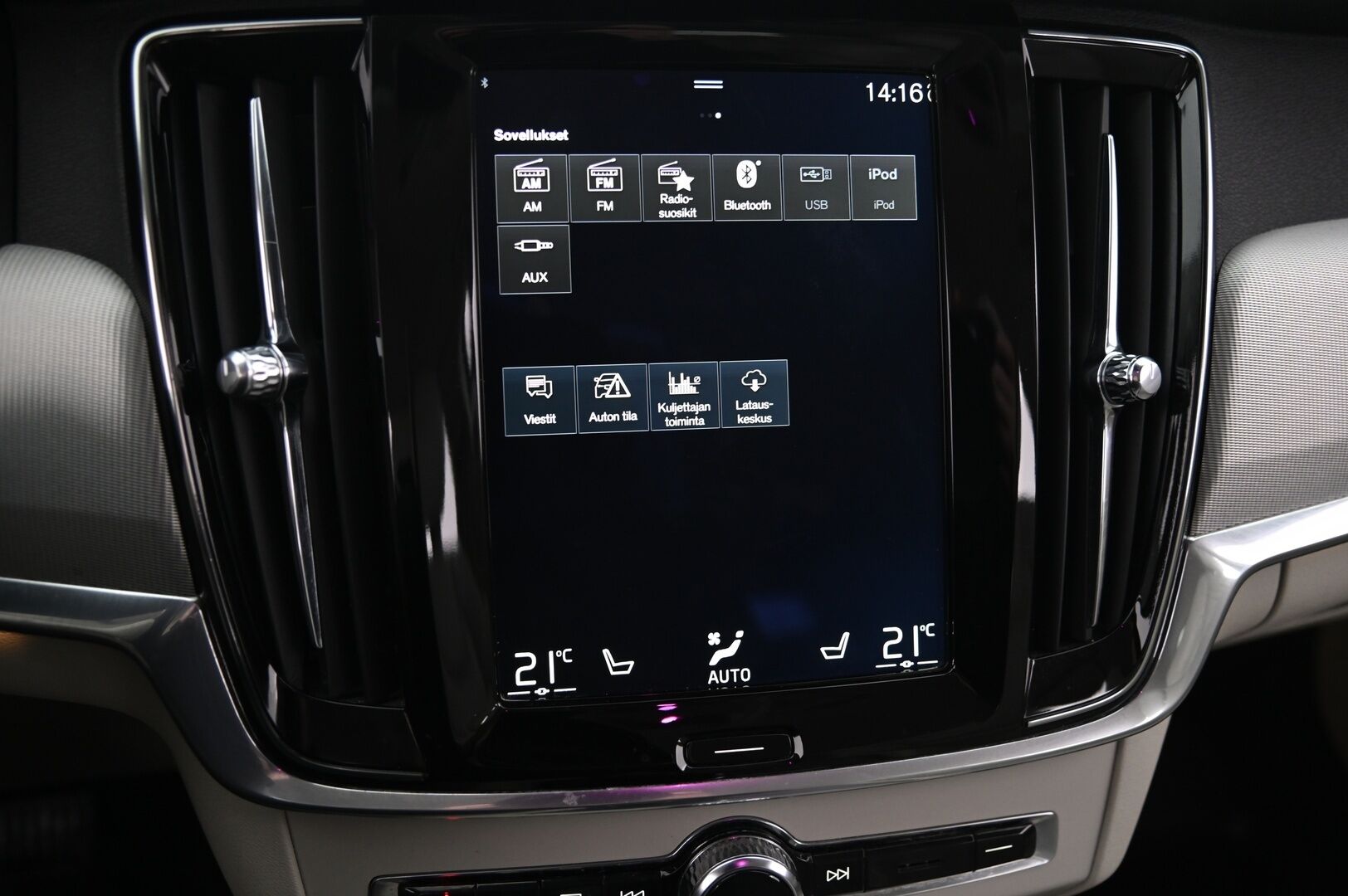 Volvo V90 2017 D5 AWD Inscription aut *HUD / VOC / Muistipenkit / ACC / Webasto / 360 kamera** - *Suomi-auto / 2x renkaat & vanteet / Juuri huollettu*