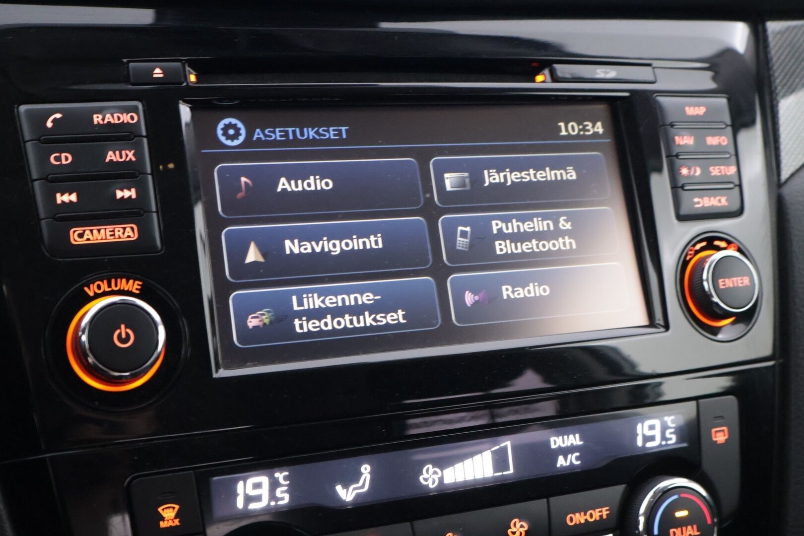 Nissan X-Trail 2017 dCi 177 Business 360 4WD Xtronic - | Suomi-auto | Koukku | Navi | Lohkolämmitin | Avaimeton kulku | Sähköluukku | 360-Kamera | Kahdet Michelin-renkaat vanteilla |