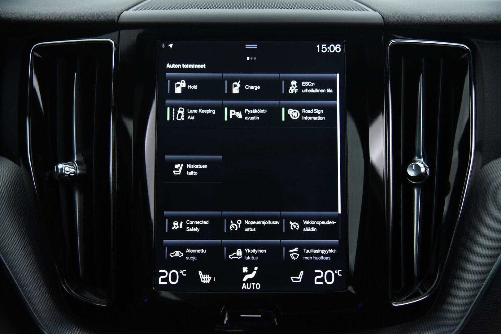 Volvo XC60 2018 T8 AWD R-Design aut / B&W / ACC / Panorama / Muistipenkki / Webasto - Bowers & Wilkins / Four-C Ilma-jousitus / Webasto - Osta nyt, maksa vasta ensi vuonna