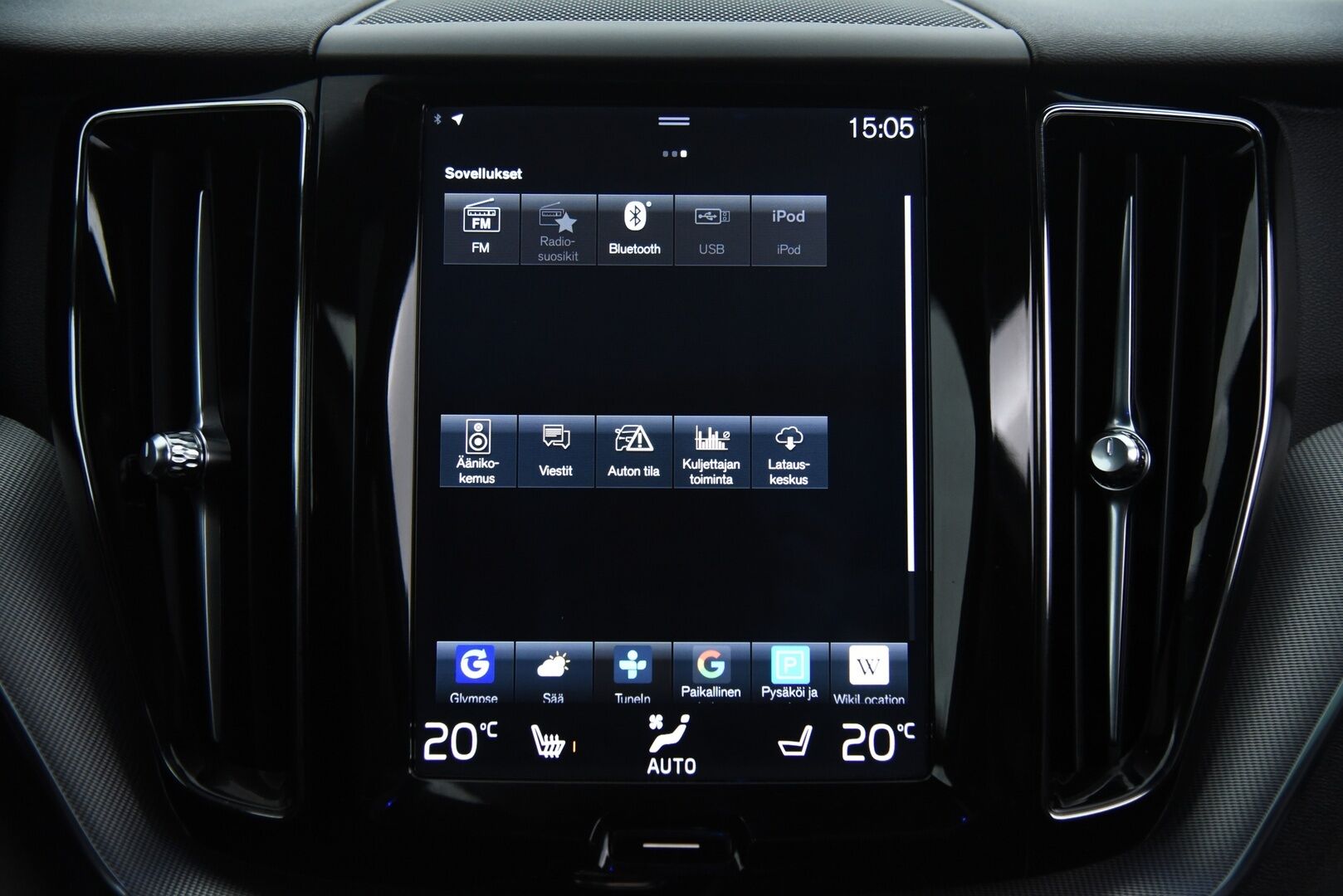 Volvo XC60 2018 T8 AWD R-Design aut / B&W / ACC / Panorama / Muistipenkki / Webasto - Bowers & Wilkins / Four-C Ilma-jousitus / Webasto - Osta nyt, maksa vasta ensi vuonna