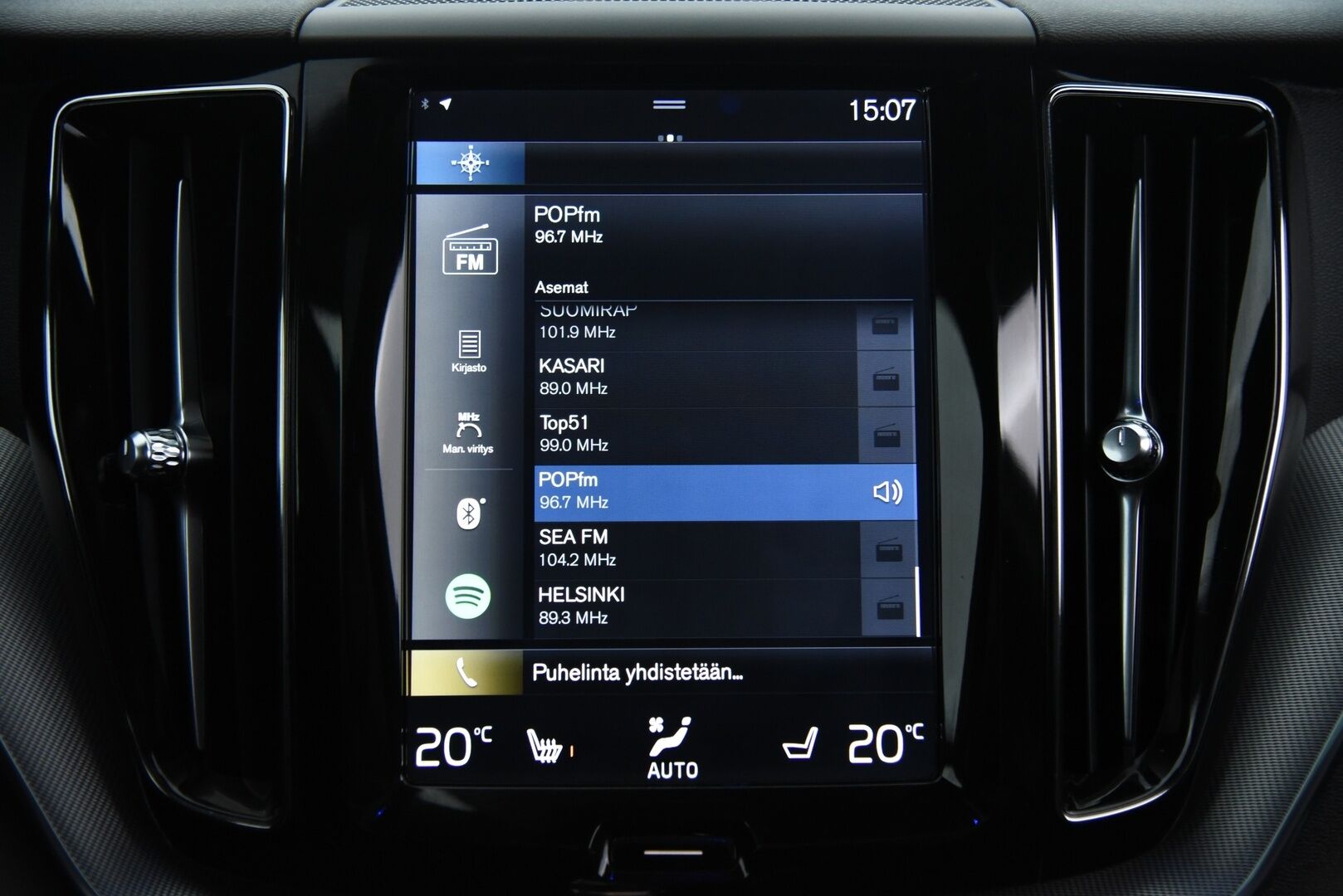 Volvo XC60 2018 T8 AWD R-Design aut / B&W / ACC / Panorama / Muistipenkki / Webasto - Bowers & Wilkins / Four-C Ilma-jousitus / Webasto - Osta nyt, maksa vasta ensi vuonna