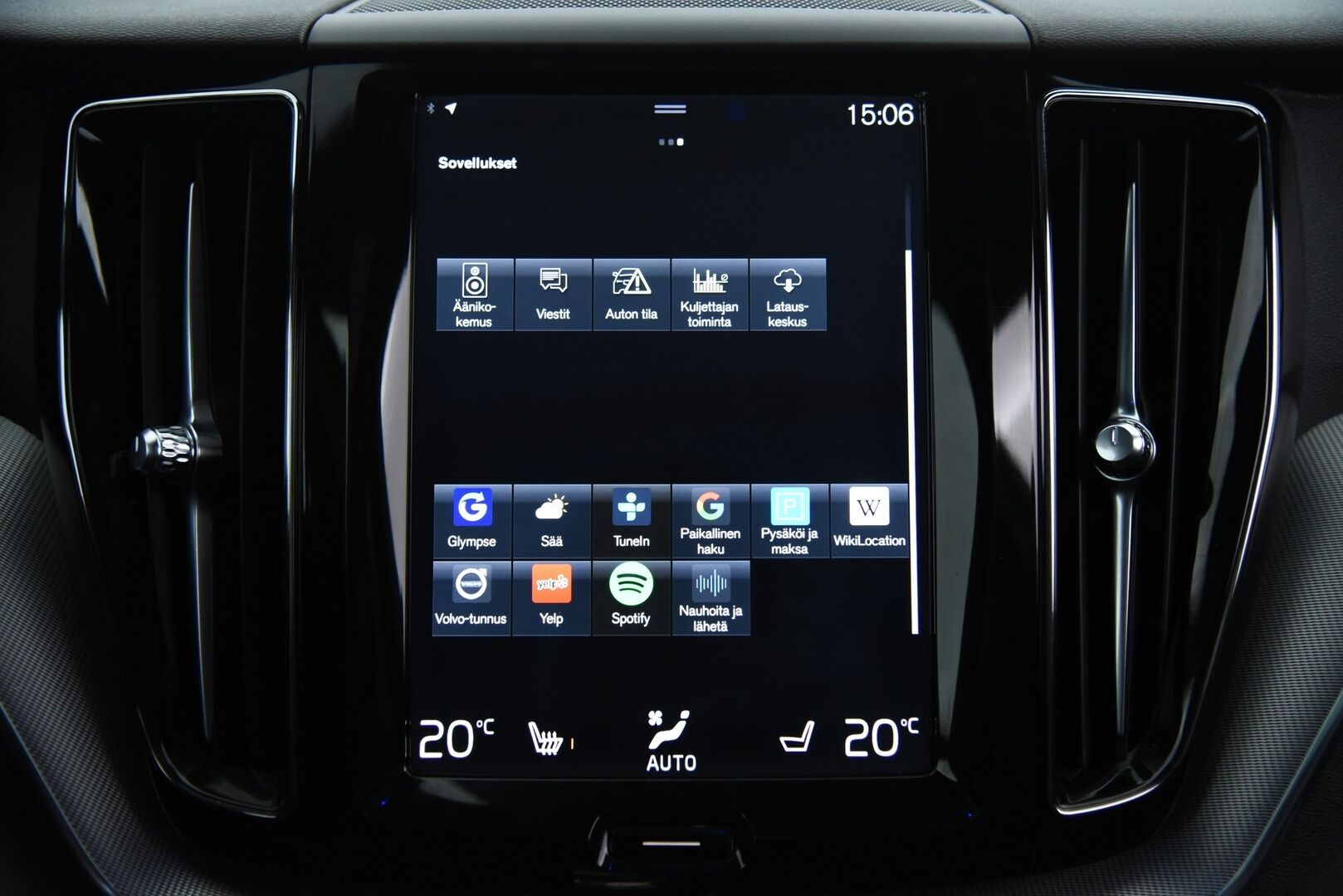 Volvo XC60 2018 T8 AWD R-Design aut / B&W / ACC / Panorama / Muistipenkki / Webasto - Bowers & Wilkins / Four-C Ilma-jousitus / Webasto - Osta nyt, maksa vasta ensi vuonna