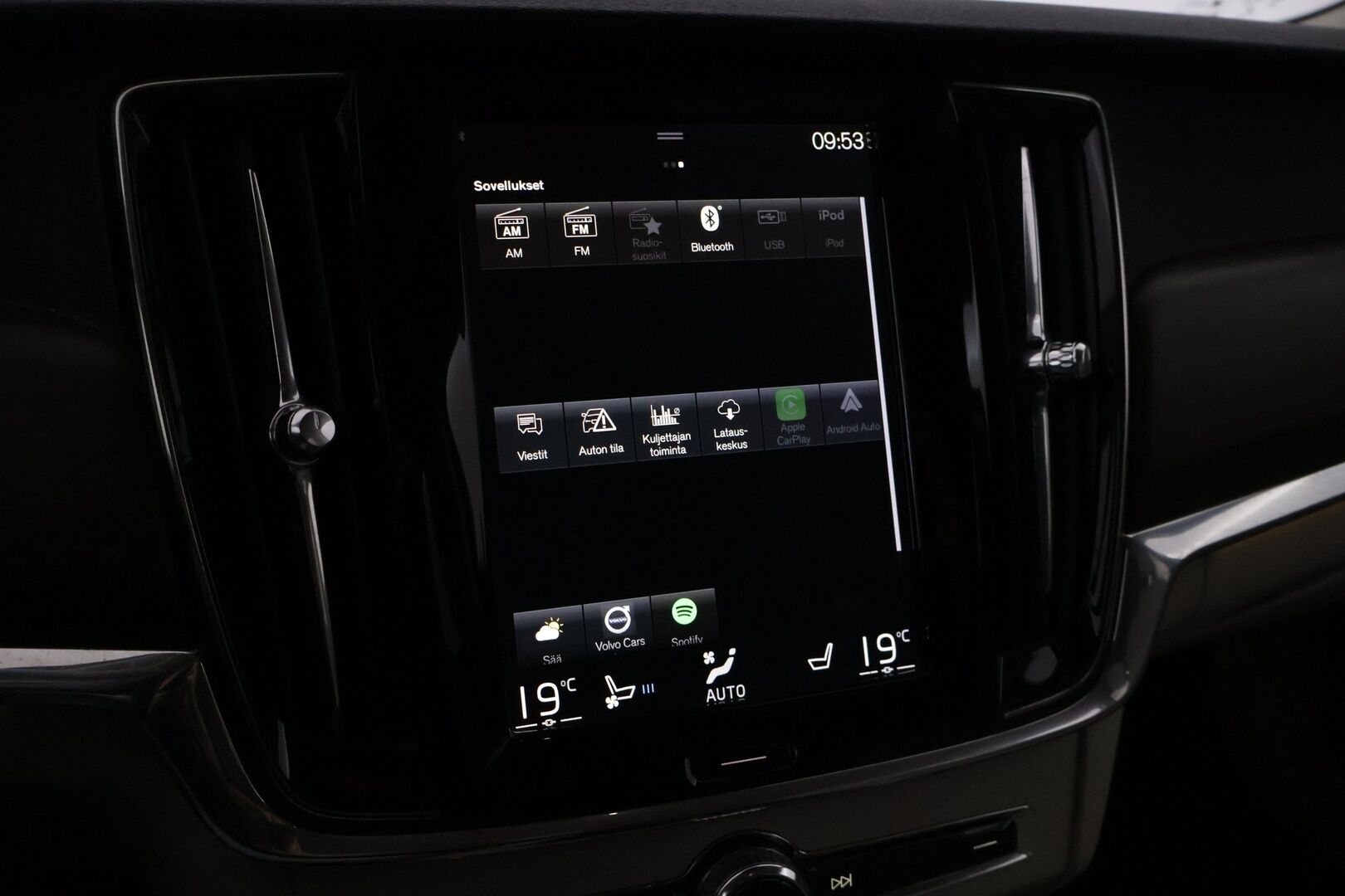 Volvo V90 Cross Country 2018 D5 AWD Pro aut - | EI ADBLUE | Suomi-Volvo | ACC | Adapt.LED | Webasto | VOC | Sporttinahat Muistilla | Taitt.Koukku | P.Kamera | Ilmastoidut Istuimet | Lämm.Ratti | KeyLess | S.Luukku | Lämm.Lasi | - KORKO VAIN 3,99 %