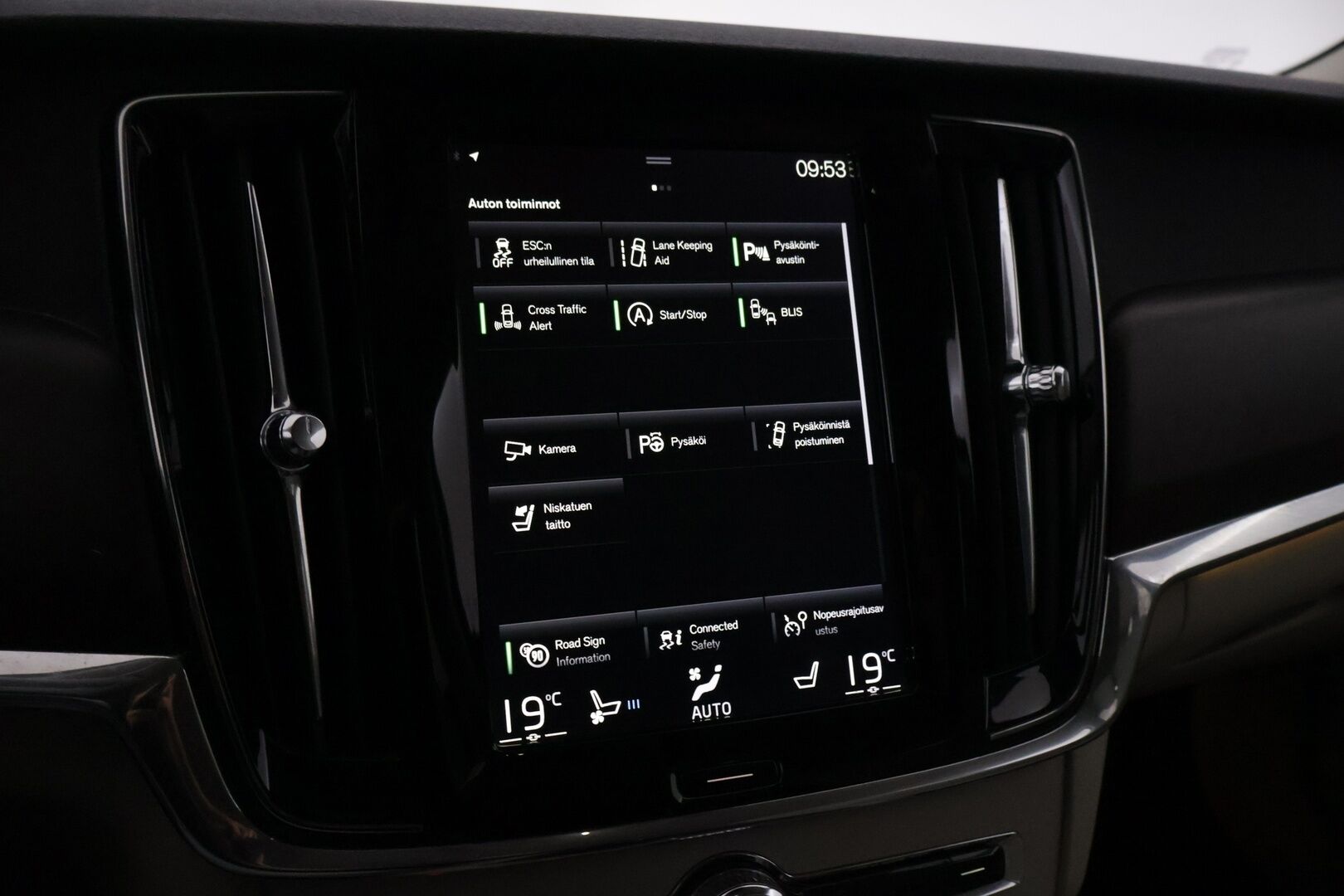 Volvo V90 Cross Country 2018 D5 AWD Pro aut - | EI ADBLUE | Suomi-Volvo | ACC | Adapt.LED | Webasto | VOC | Sporttinahat Muistilla | Taitt.Koukku | P.Kamera | Ilmastoidut Istuimet | Lämm.Ratti | KeyLess | S.Luukku | Lämm.Lasi | - KORKO VAIN 3,99 %